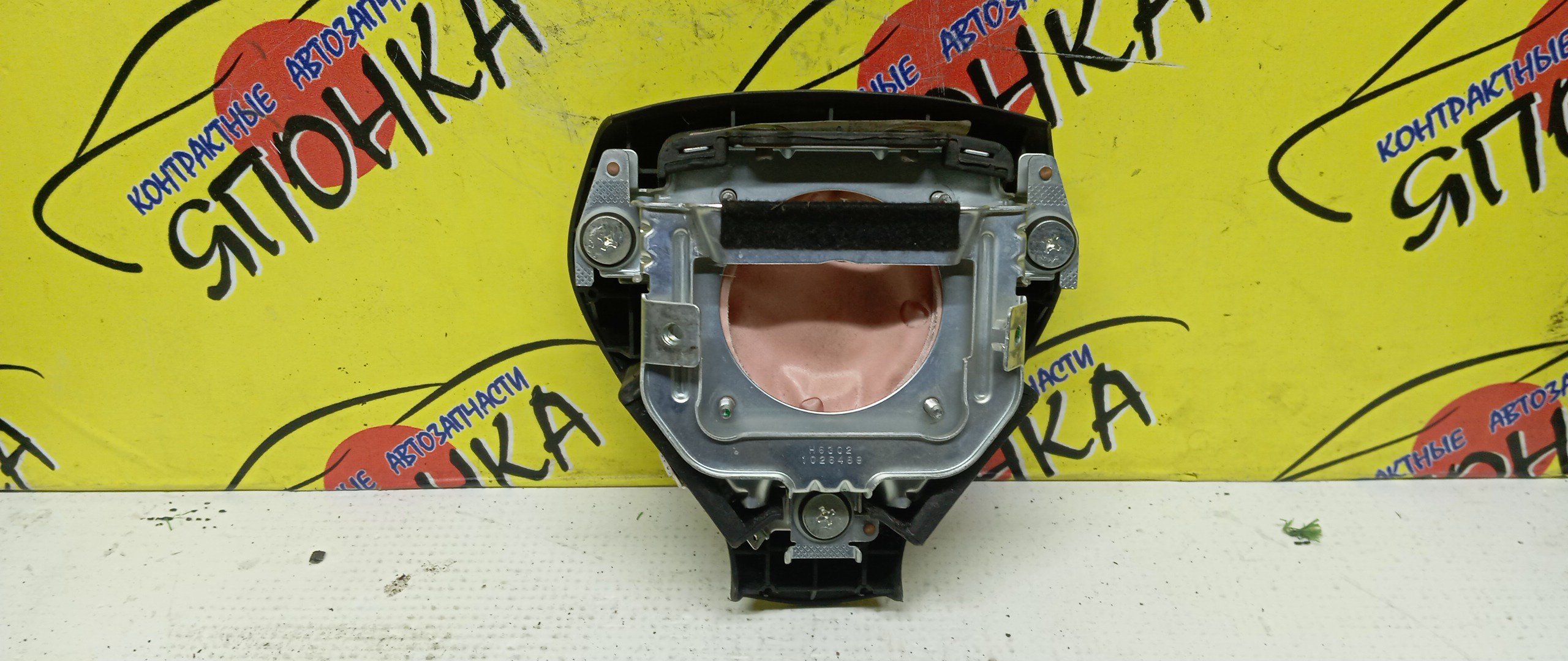 AIRBAG ВОДИТЕЛЬСКИЙ/HON/AIRWAVE/FIT/FIT ARIA/MOBILIO SPIKE/PARTNER/GD1/GD2/GD3/GD4/GD6/GD7/GD8/GD9/GJ1/GJ2/GJ3/GJ4/GK1/GK2/БЕЗ ЗАРЯДА/2 МОДЕЛЬ/06770SAAJ81ZA