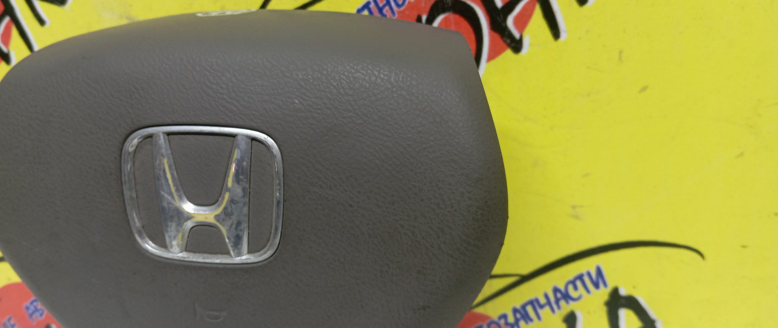 AIRBAG ВОДИТЕЛЬСКИЙ/HON/AIRWAVE/FIT/FIT ARIA/MOBILIO SPIKE/PARTNER/GD1/GD2/GD3/GD4/GD6/GD7/GD8/GD9/GJ1/GJ2/GJ3/GJ4/GK1/GK2/БЕЗ ЗАРЯДА/2 МОДЕЛЬ/06770SAAJ81ZA