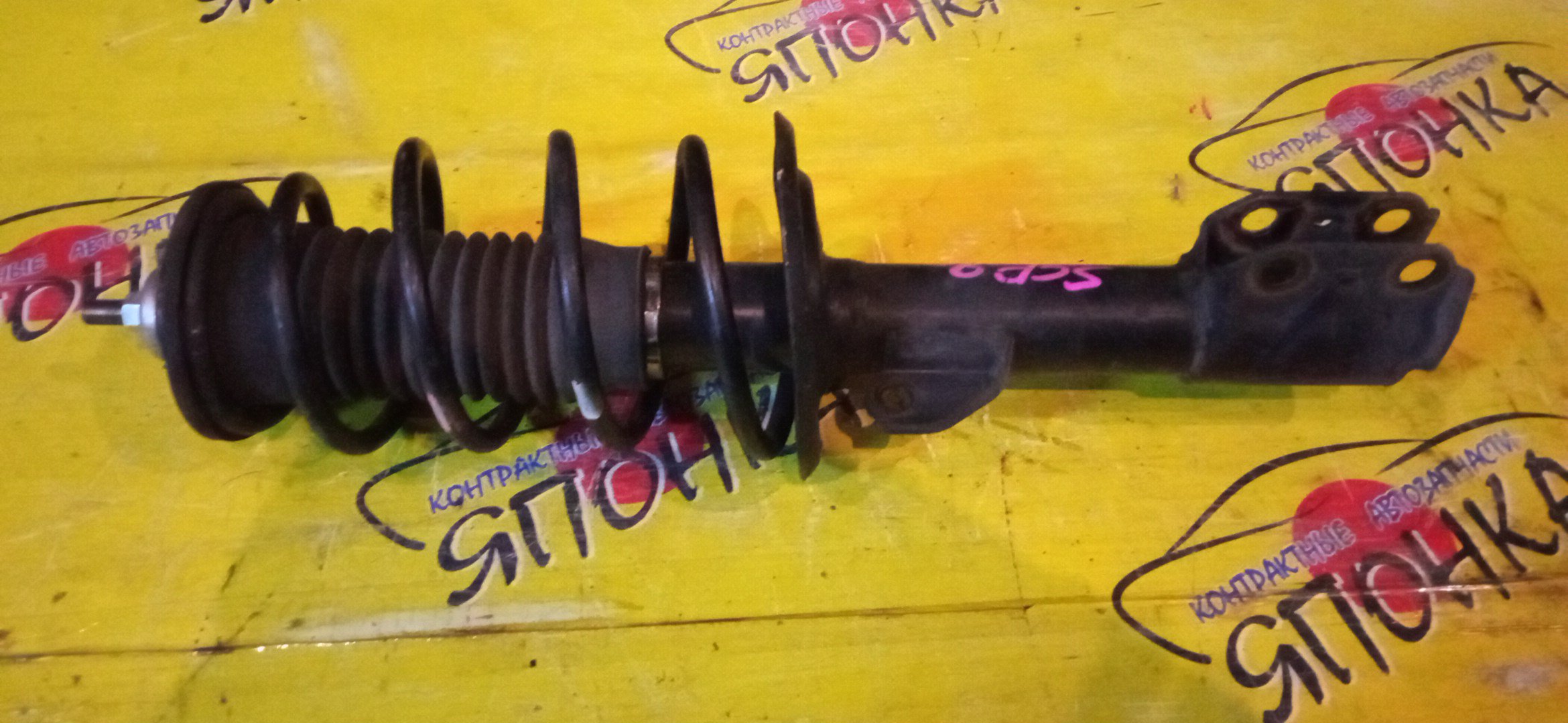 СТОЙКА/TOY/BELTA/RACTIS/VITZ/YARIS/KSP90/KSP92/NCP100/NCP90/NCP91/NCP92/NCP93/NCP96/NLP90/NSP90/SCP100/SCP90/SCP92/ZSP90/ZSP91/F/L/4852059335