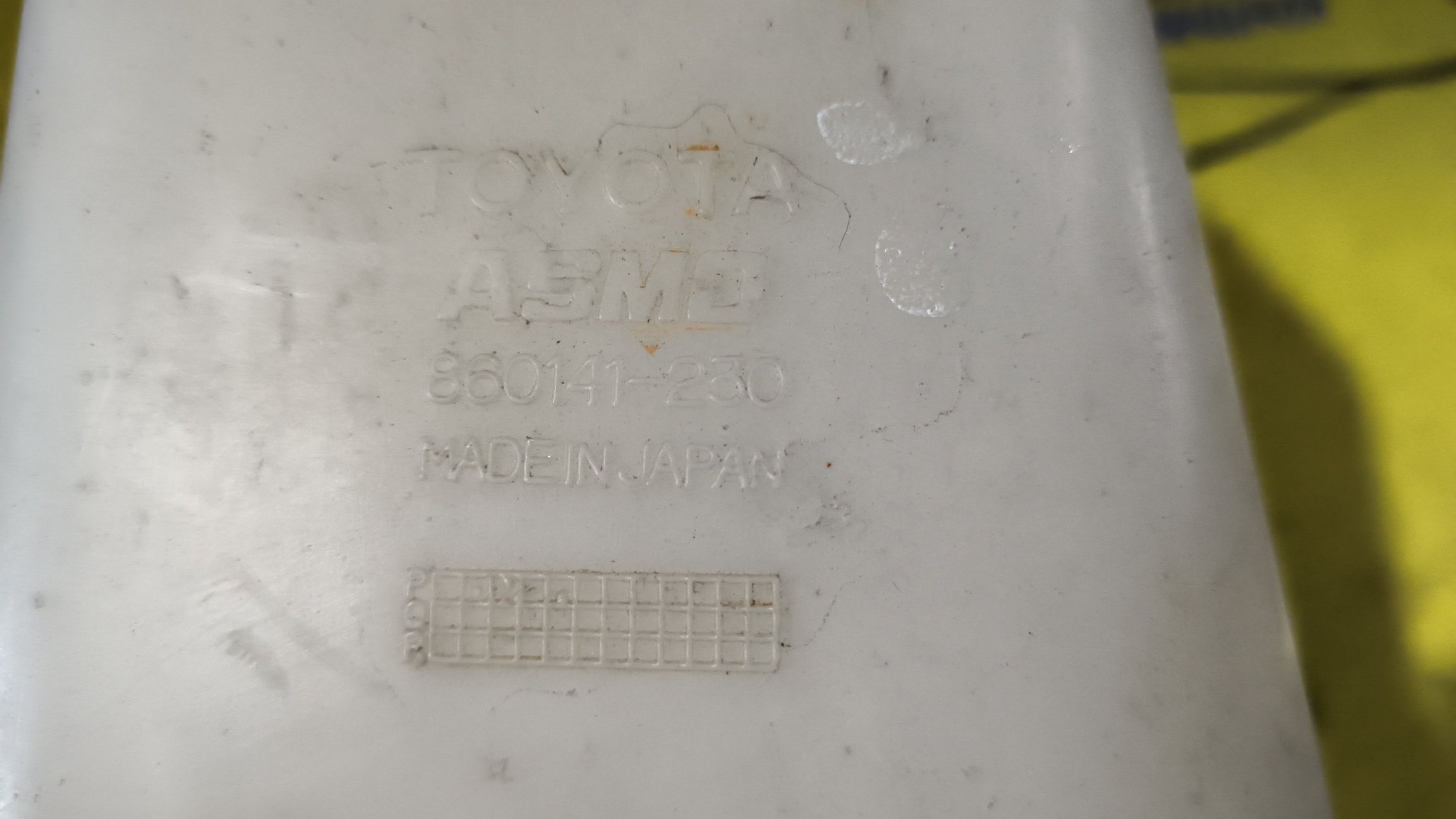 БАЧОК ОМЫВАТЕЛЯ СТЕКОЛ/TOY/ESTIMA/ESTIMA EMINA/ESTIMA LUCIDA/CXR10G/CXR11G/CXR20G/CXR21G/TCR10G/TCR10W/TCR11G/TCR11W/TCR20G/TCR20W/TCR21G/TCR21W/БЕЗ ГОРЛОВИНЫ/860141230