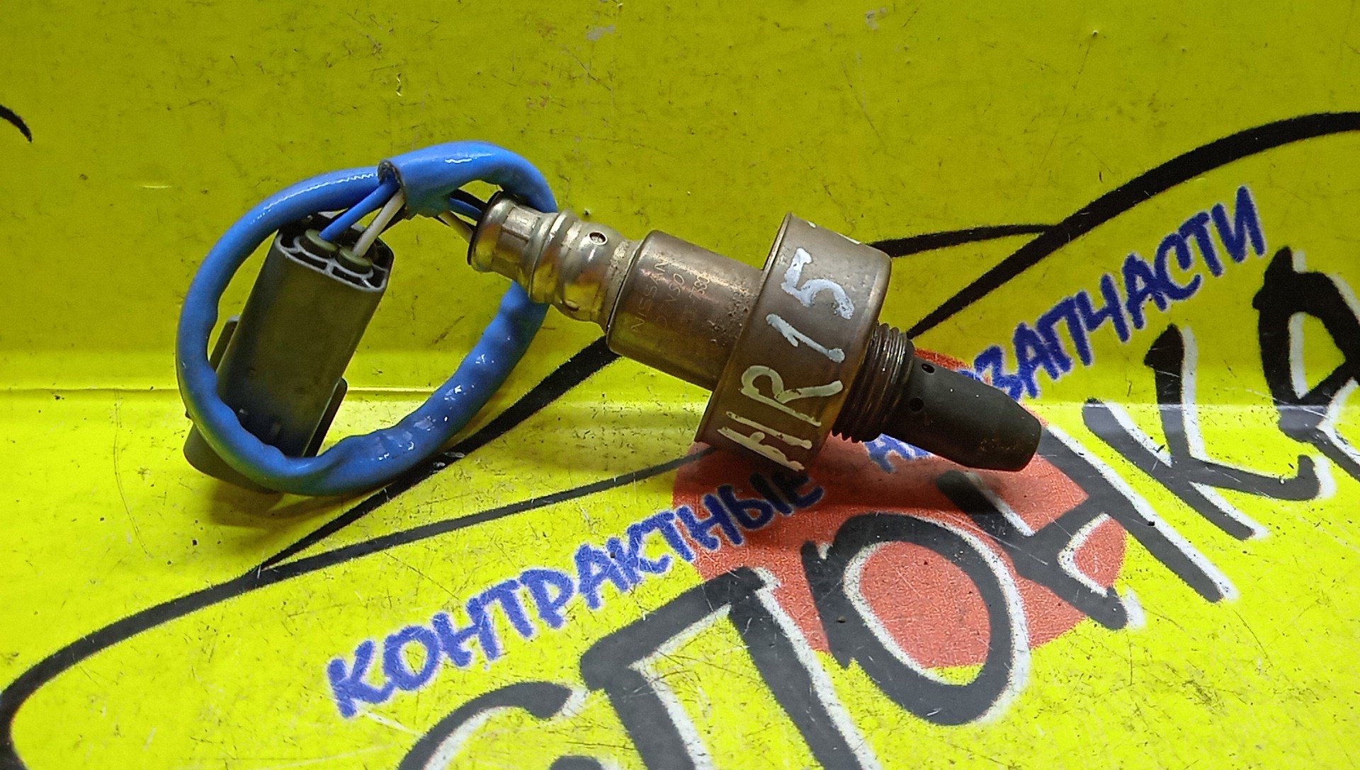 ЛЯМБДА-ЗОНД/HR15-DE/HR16-DE/NIS/AD/BLUEBIRD SYLPHY/CUBE/NOTE/NV200/TIIDA/TIIDA LATIO/WINGROAD/C11/E11/G11/M20/Y12/Z12/2112007380