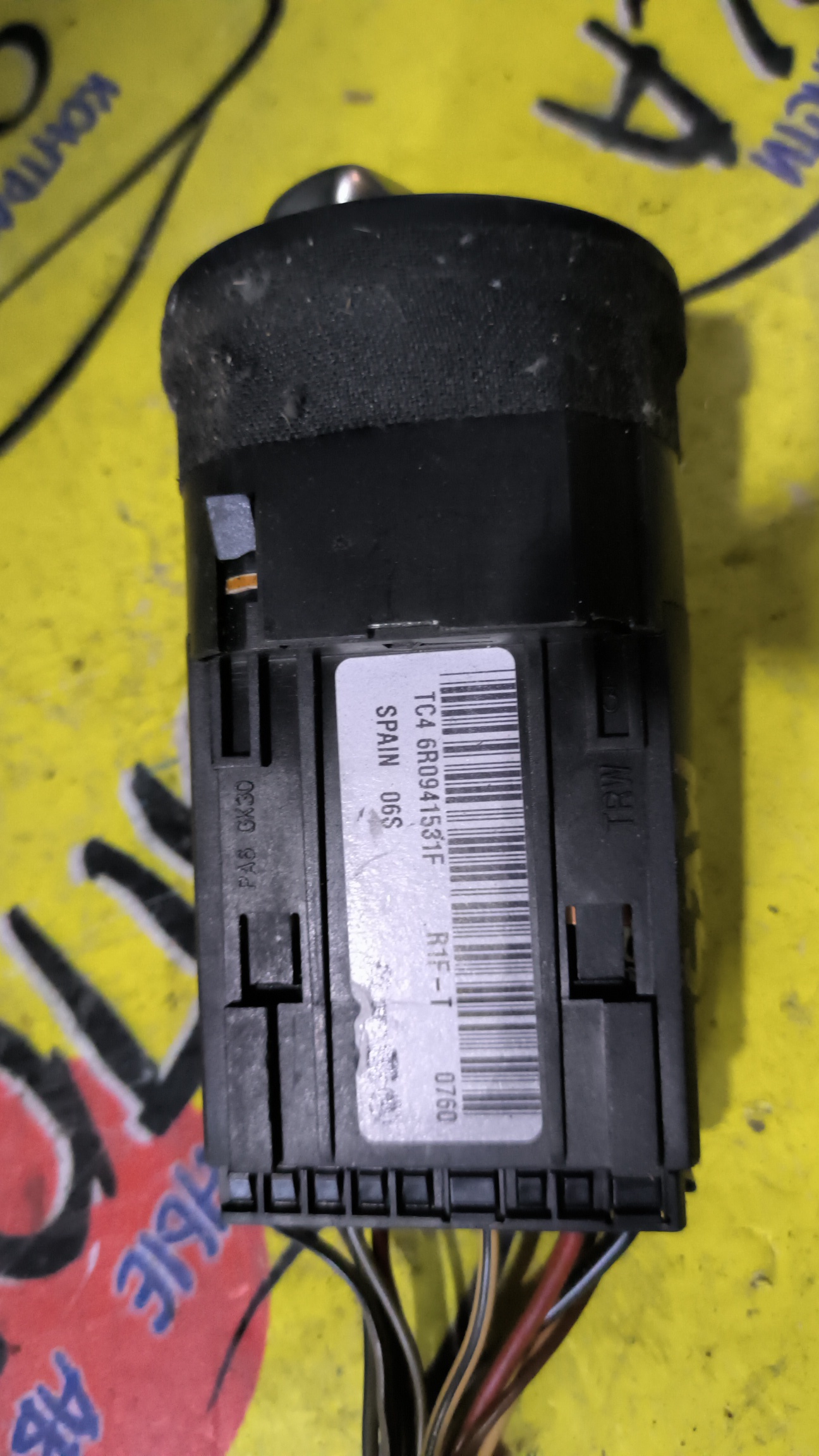 ПЕРЕКЛЮЧАТЕЛЬ СВЕТА/VW/AMAROK/BEETLE/CALIFORNIA/CARAVELLE/JETTA/MULTIVAN/POLO/TRANSPORTER/SEAT MII/2HB/2HA/5C7/5C1/6R1/602/612/6C1/7EG/7EA/7EH/7EB/7FZ/7EF/7FE/7FD/7EJ/7FL/6R0941531F