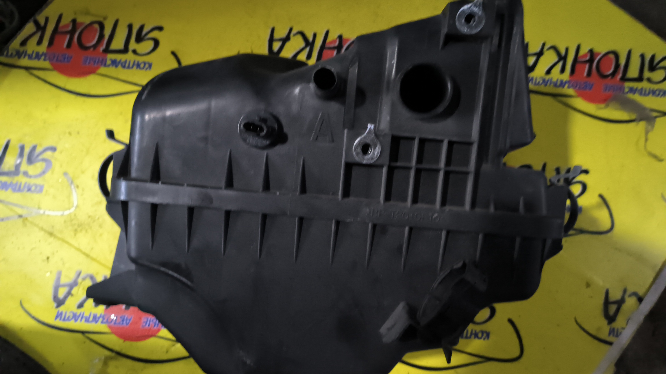 КОРПУС ВОЗДУШНОГО ФИЛЬТРА/TOY/CALDINA/ST246W/3SGTE/1770074800/1707574040