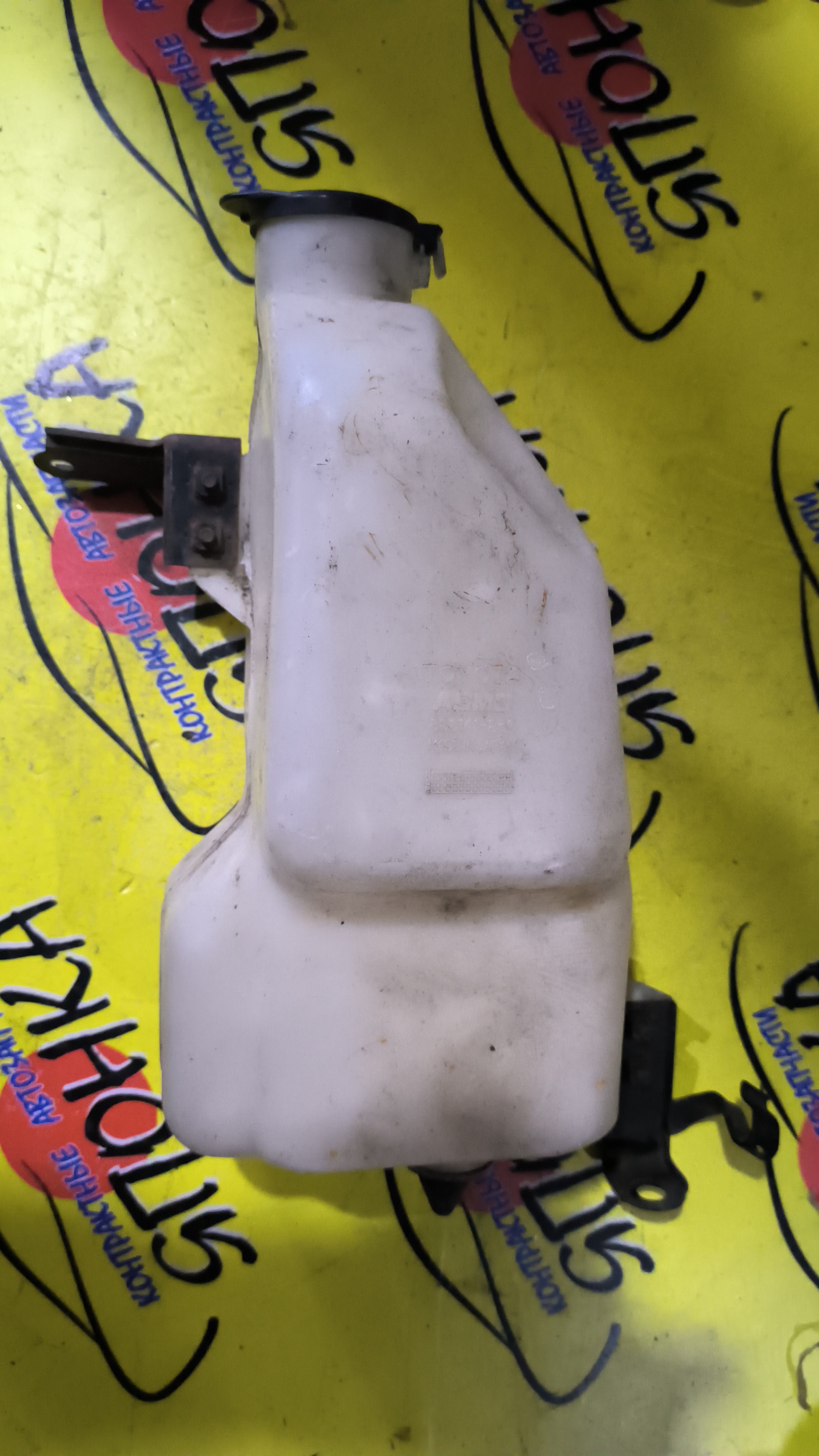 БАЧОК ОМЫВАТЕЛЯ СТЕКОЛ/TOY/ESTIMA/ESTIMA EMINA/ESTIMA LUCIDA/CXR10G/CXR11G/CXR20G/CXR21G/TCR10G/TCR10W/TCR11G/TCR11W/TCR20G/TCR20W/TCR21G/TCR21W/БЕЗ ГОРЛОВИНЫ/860141230