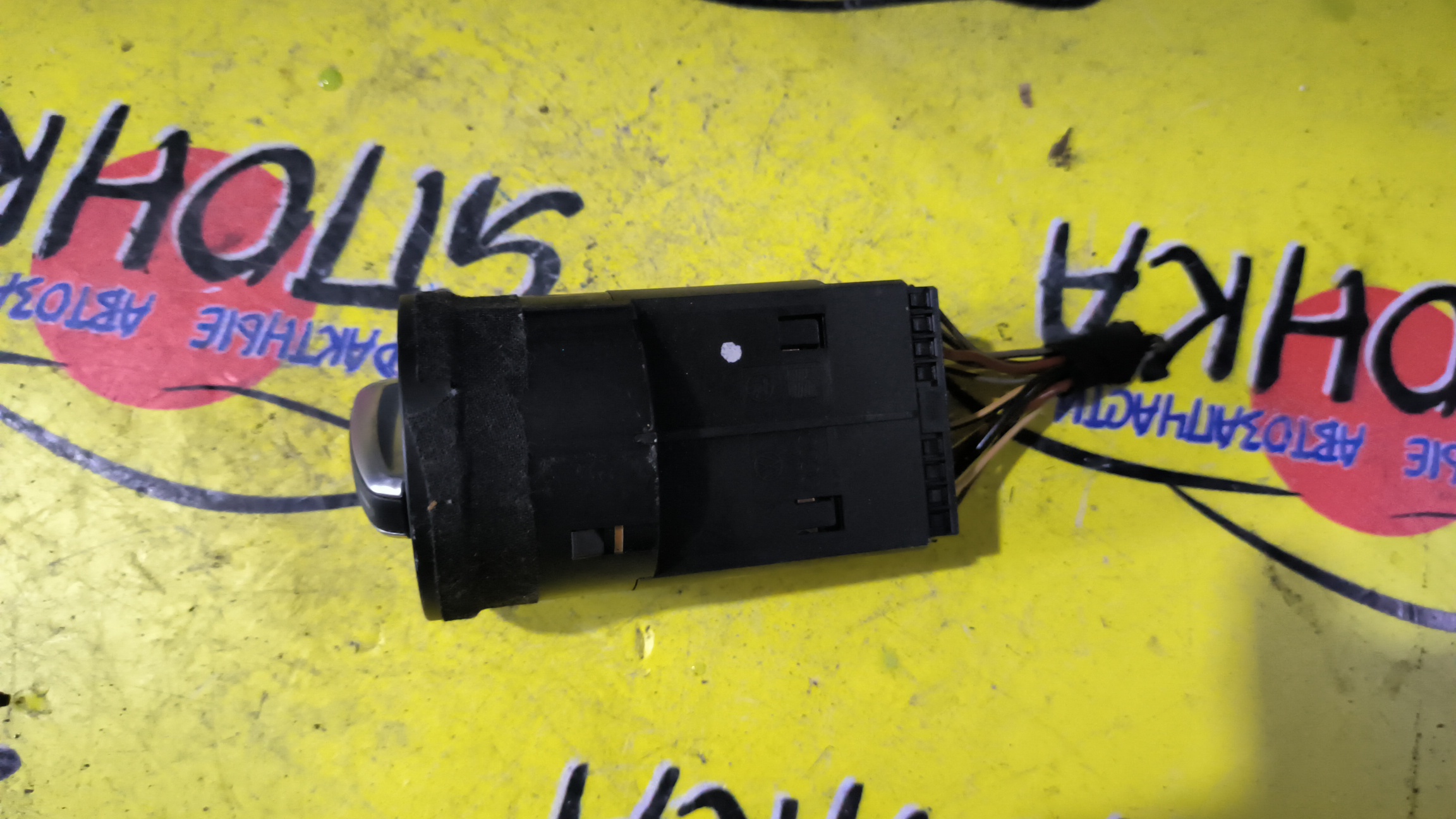 ПЕРЕКЛЮЧАТЕЛЬ СВЕТА/VW/AMAROK/BEETLE/CALIFORNIA/CARAVELLE/JETTA/MULTIVAN/POLO/TRANSPORTER/SEAT MII/2HB/2HA/5C7/5C1/6R1/602/612/6C1/7EG/7EA/7EH/7EB/7FZ/7EF/7FE/7FD/7EJ/7FL/6R0941531F