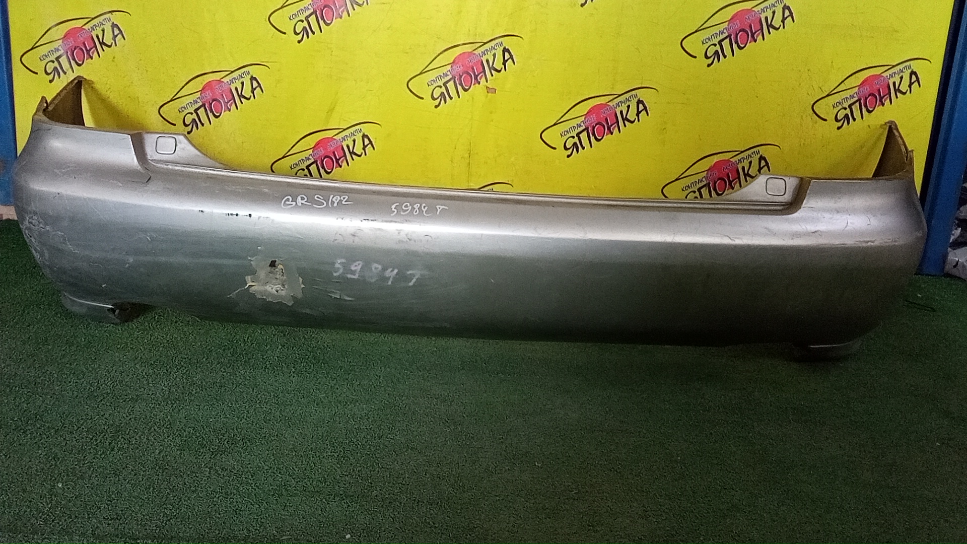 БАМПЕР/TOY/CROWN/GRS180/GRS181/GRS182/GRS184/B/5215930360