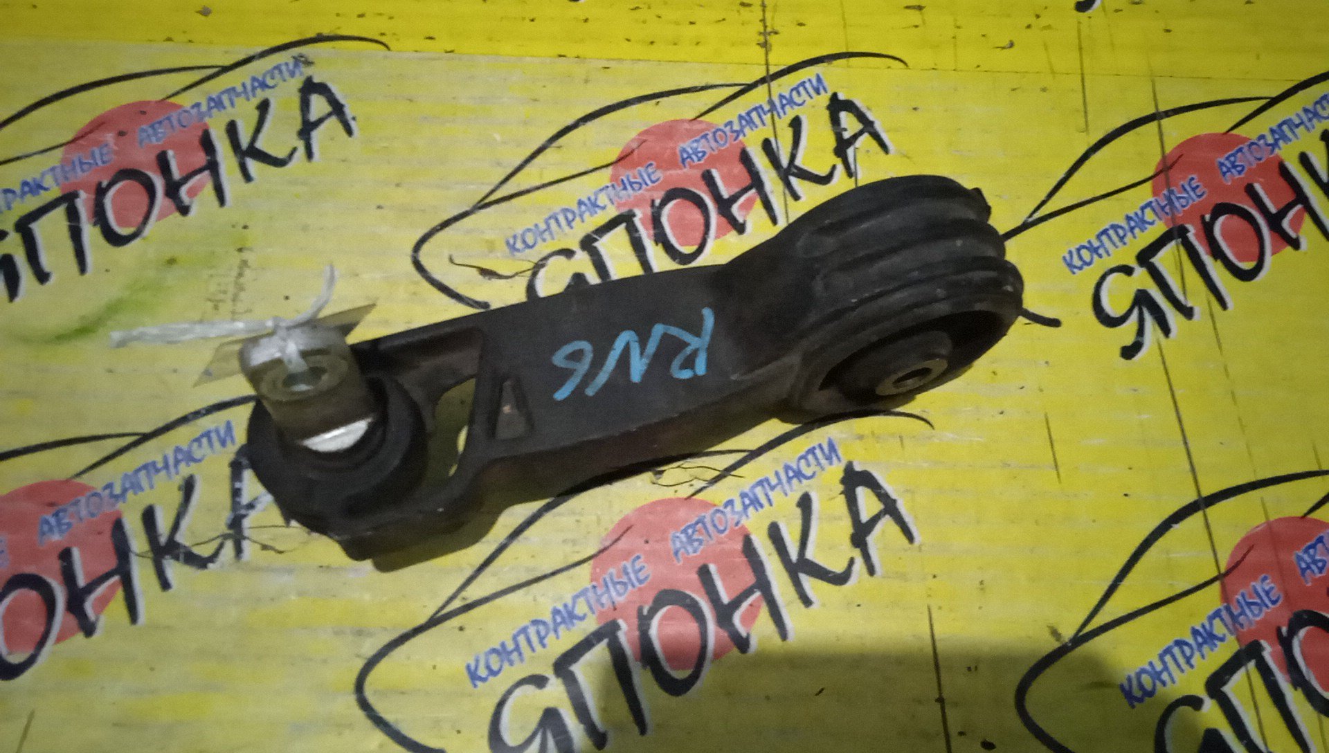 ПОДУШКА ДВС/HON/R18A/STREAM/CIVIC/RN7/RN6/RN8/RN9/FD1/R/UP/50880SNAA82