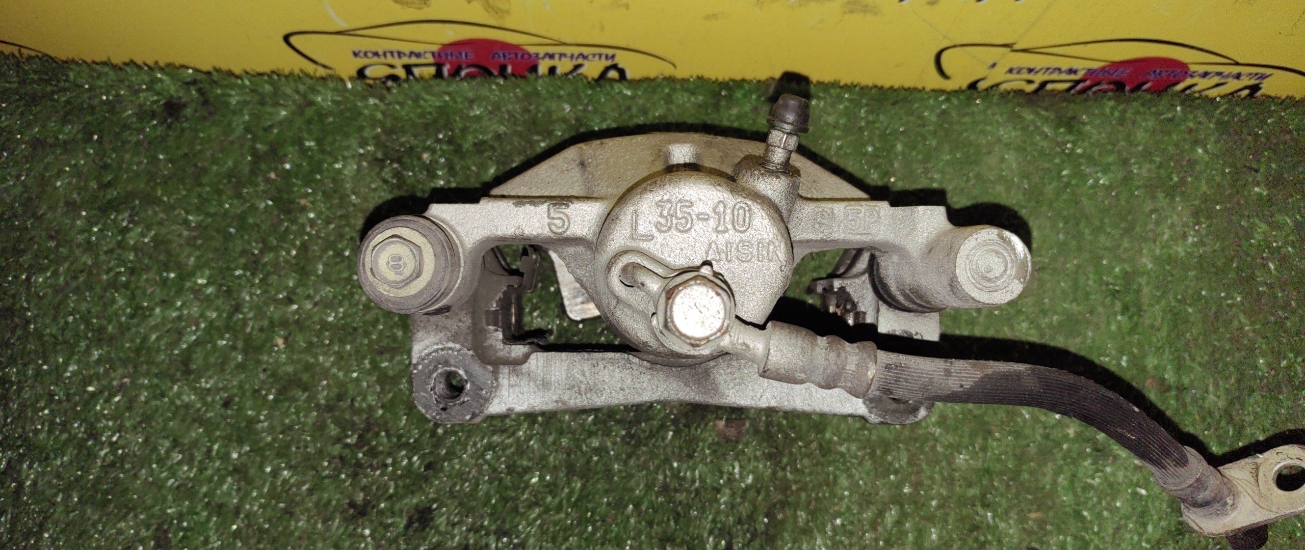 СУППОРТ/TOY/CAMRY GRACIA/CAMRY PROMINENT/MARK II QUALIS/WINDOM/MCV21/MCV21W/MCV25W/SXV20/SXV25/VZV20/3510/B/L