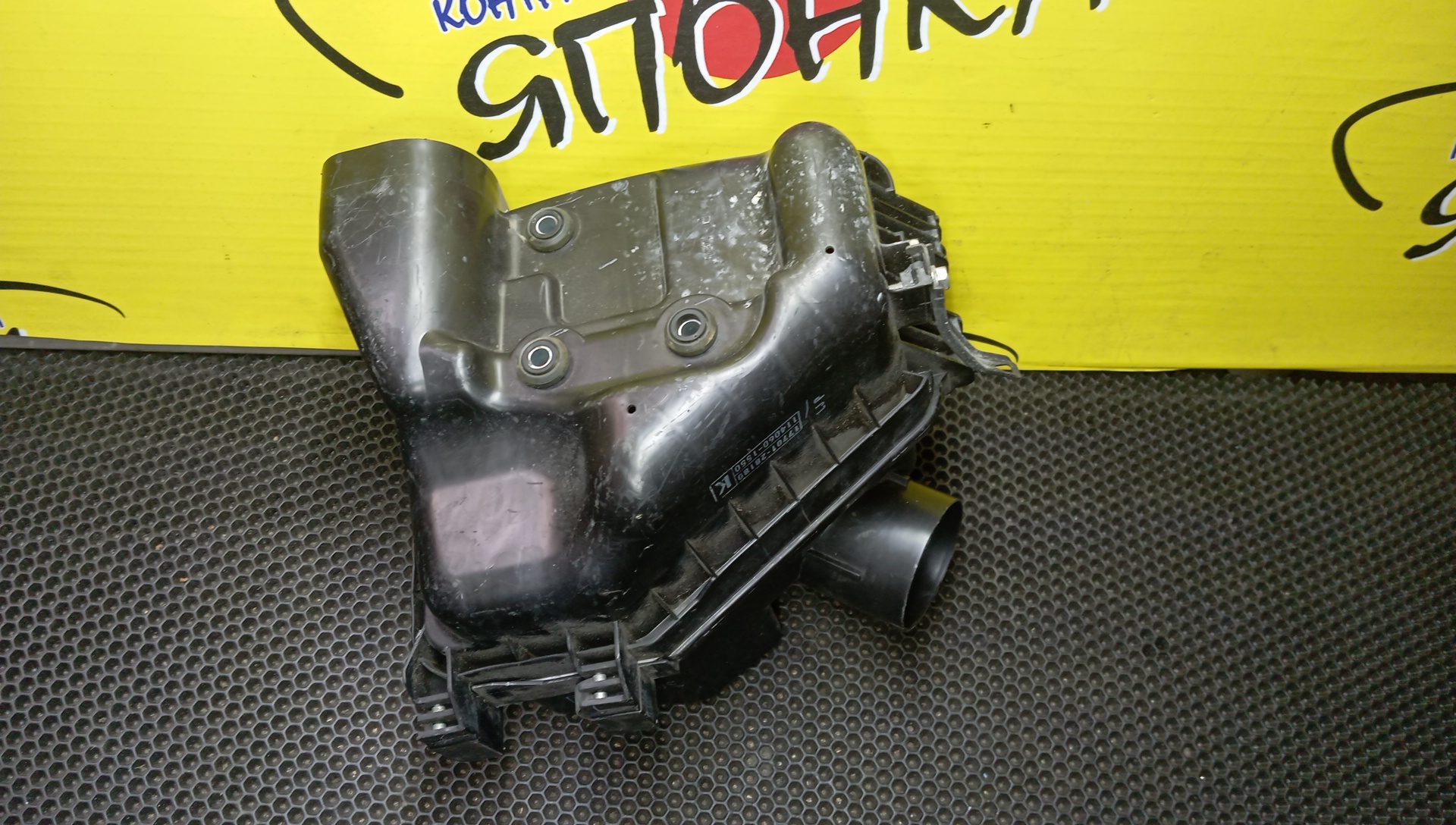 КОРПУС ВОЗДУШНОГО ФИЛЬТРА/TOY/MARK X ZIO/BLADE/ANA10/ANA15/AZE154H/AZE156H/2AZ-FE/1770028341