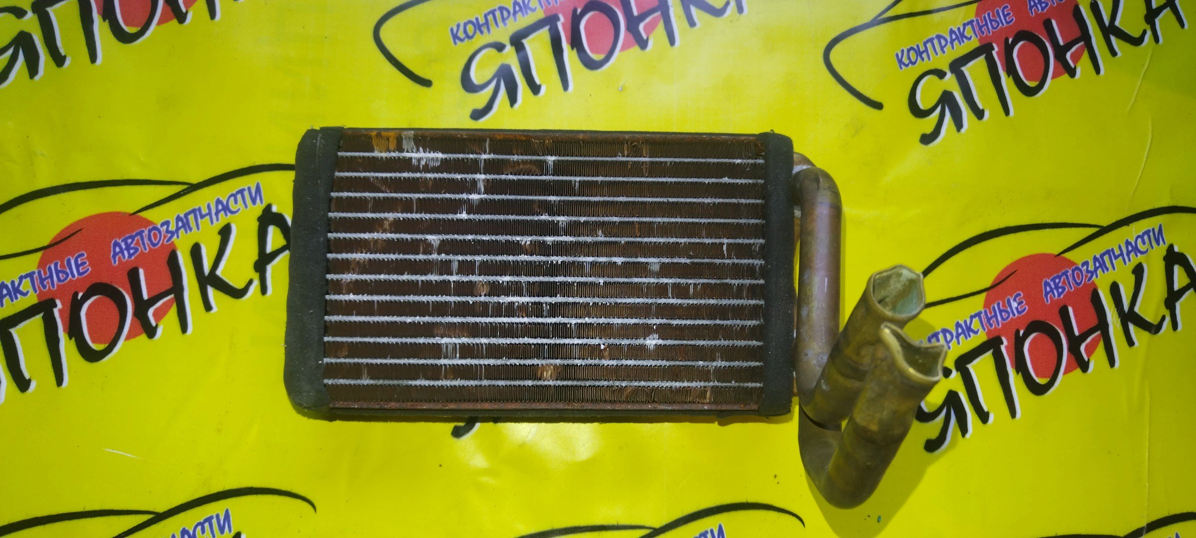 РАДИАТОР ПЕЧКИ/HON/CIVIC/CIVIC FERIO/CR-V/DOMANI/ISUZU GEMINI/INTEGRA SJ/ORTHIA/PARTNER/EK2/EK3/EK4/EK5/EK8/EK9/EL1/EL2/EL3/EY6/EY7/EY8/EY9/MB3/MB4/MB5/MJ4/MJ5/MJ6/RD1/RD2/МЕДНЫЙ