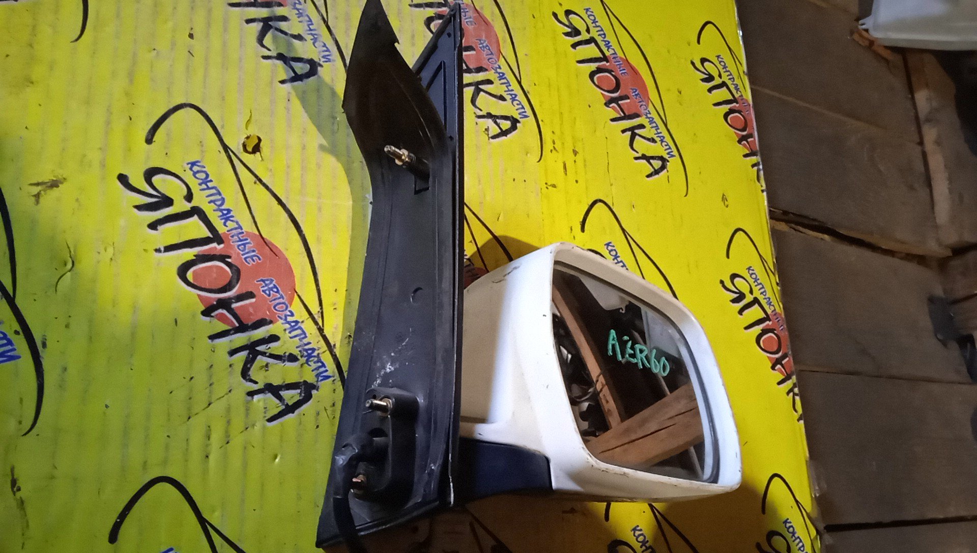 ЗЕРКАЛО/TOY/NOAH/VOXY/AZR60G/AZR65G/5KOHT/R