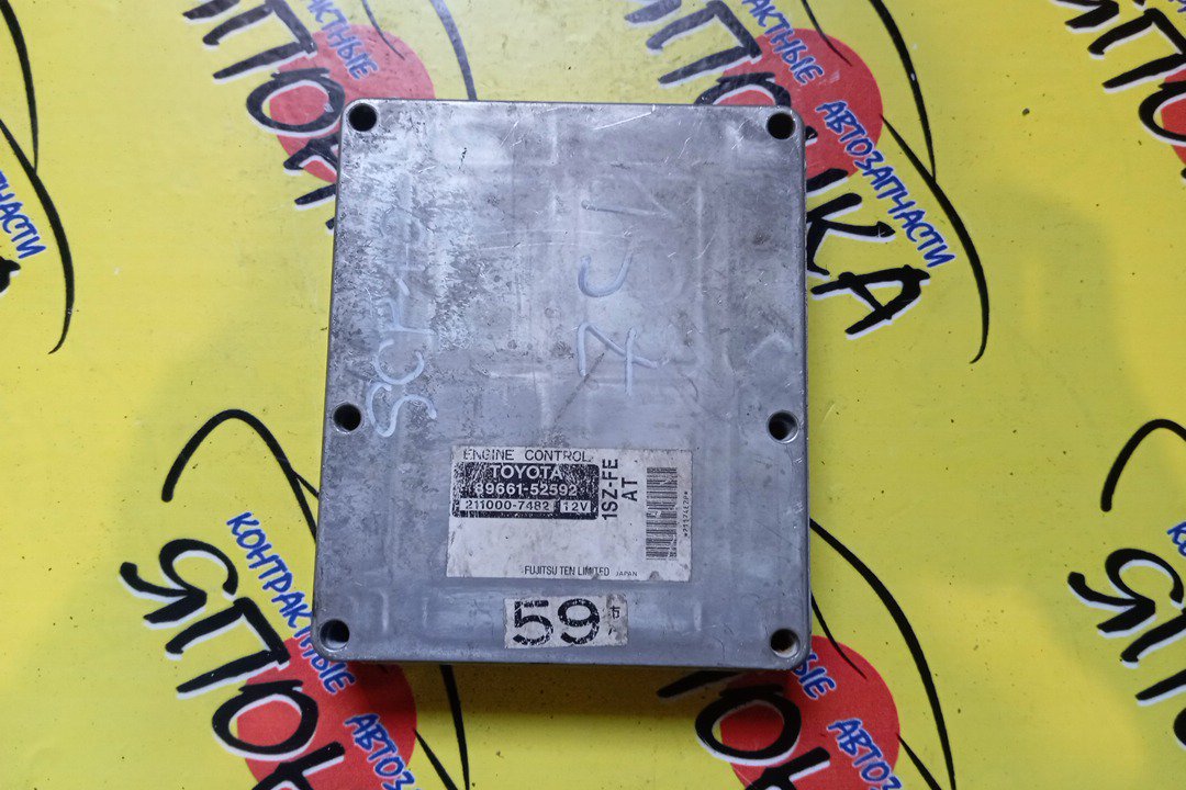 БЛОК EFI/TOY/VITZ/PLATZ/1SZ-FE/SCP11/SCP10/8966152592