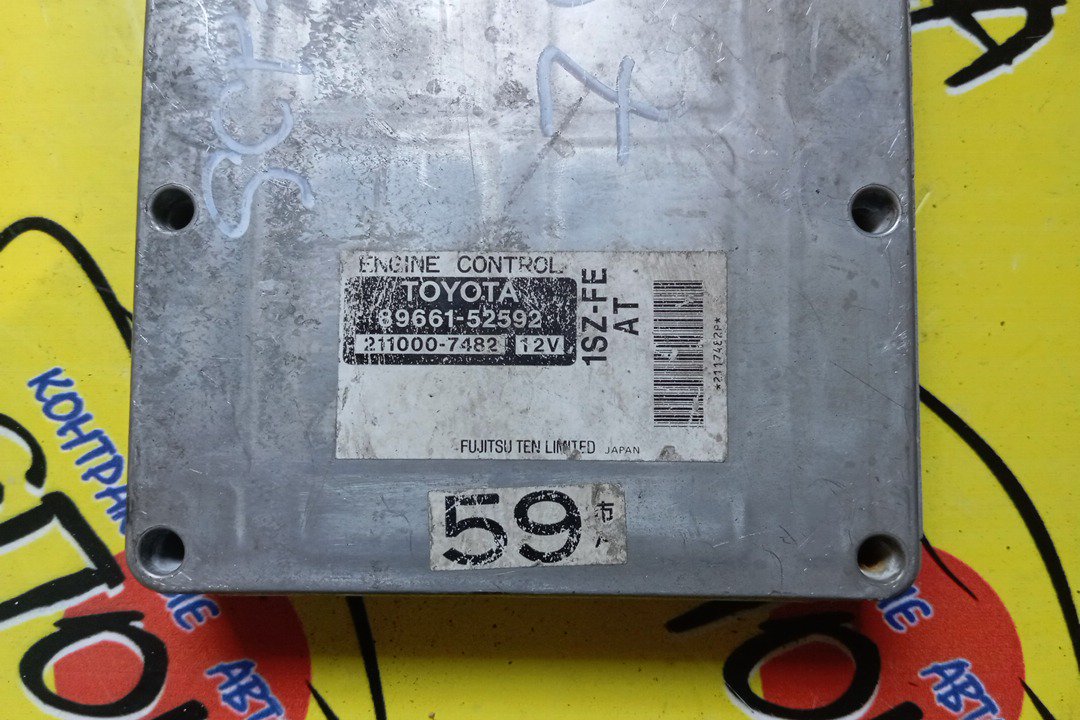 БЛОК EFI/TOY/VITZ/PLATZ/1SZ-FE/SCP11/SCP10/8966152592