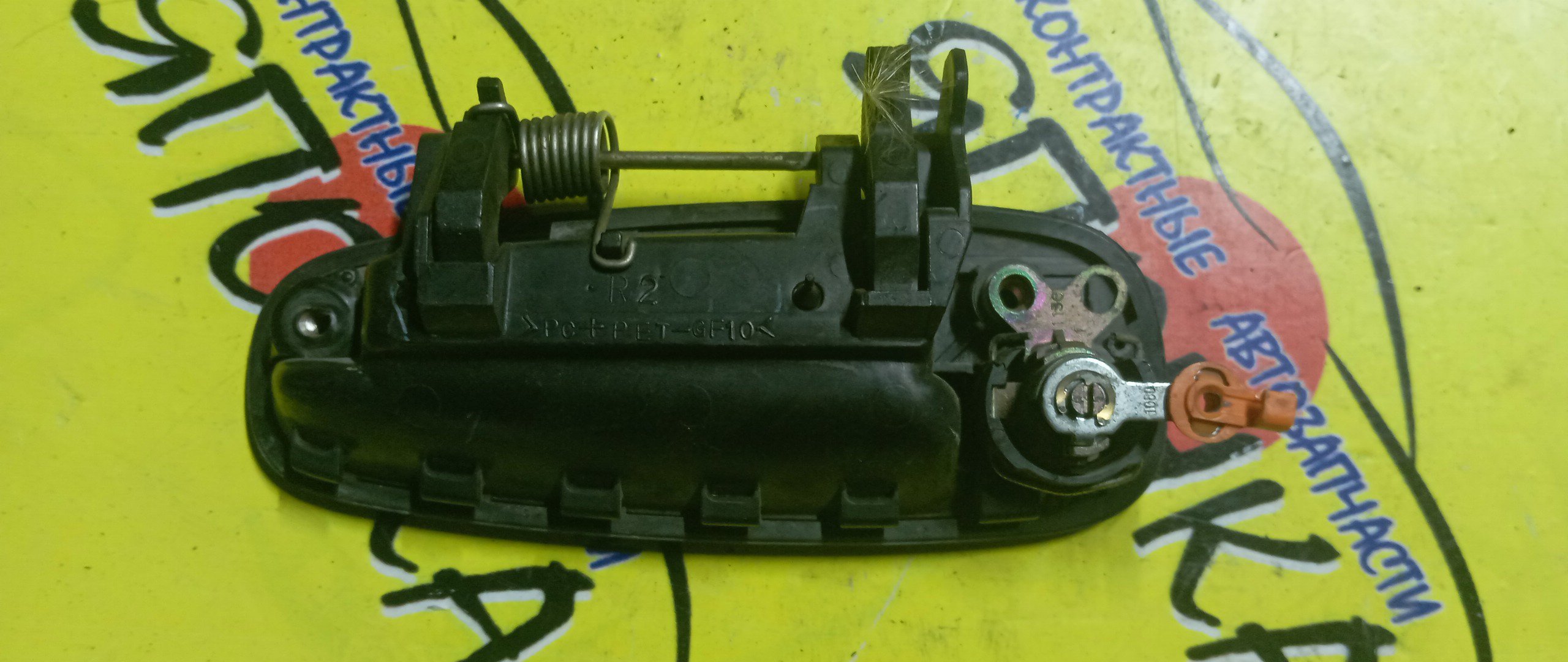 РУЧКА ДВЕРИ ВНЕШНЯЯ/TOY/CELICA/CURREN/RAV4/ST202/ST202C/ST203/ST205/ST206/ST207/ST208/SXA10/SXA10C/SXA10G/SXA10W/SXA15/SXA15G/F/R