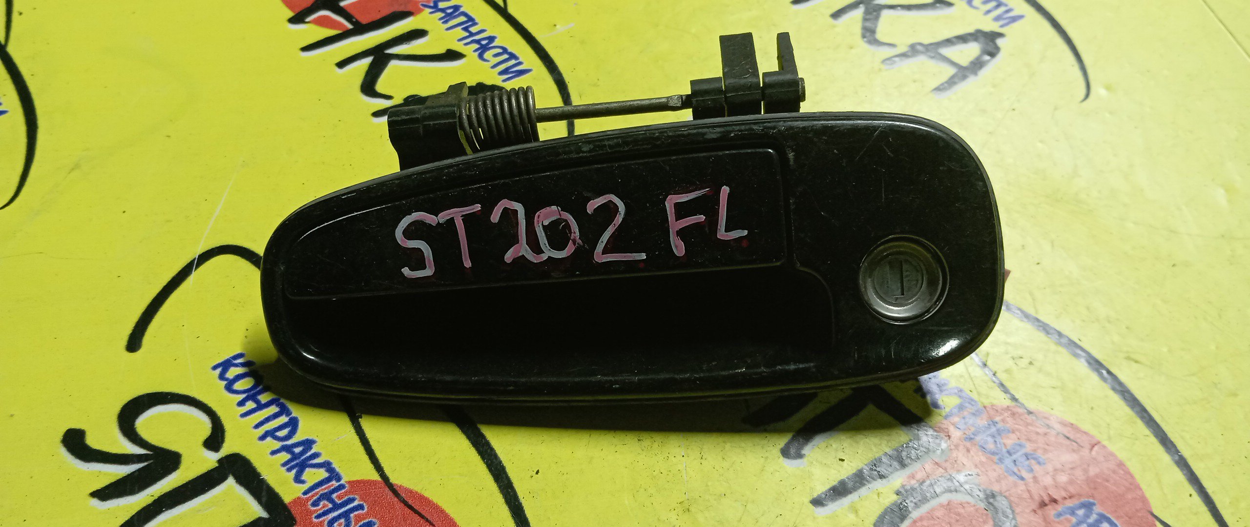 РУЧКА ДВЕРИ ВНЕШНЯЯ/TOY/CELICA/CURREN/RAV4/ST202/ST203/ST205/ST206/ST207/ST208/SXA10/SXA15/F/L