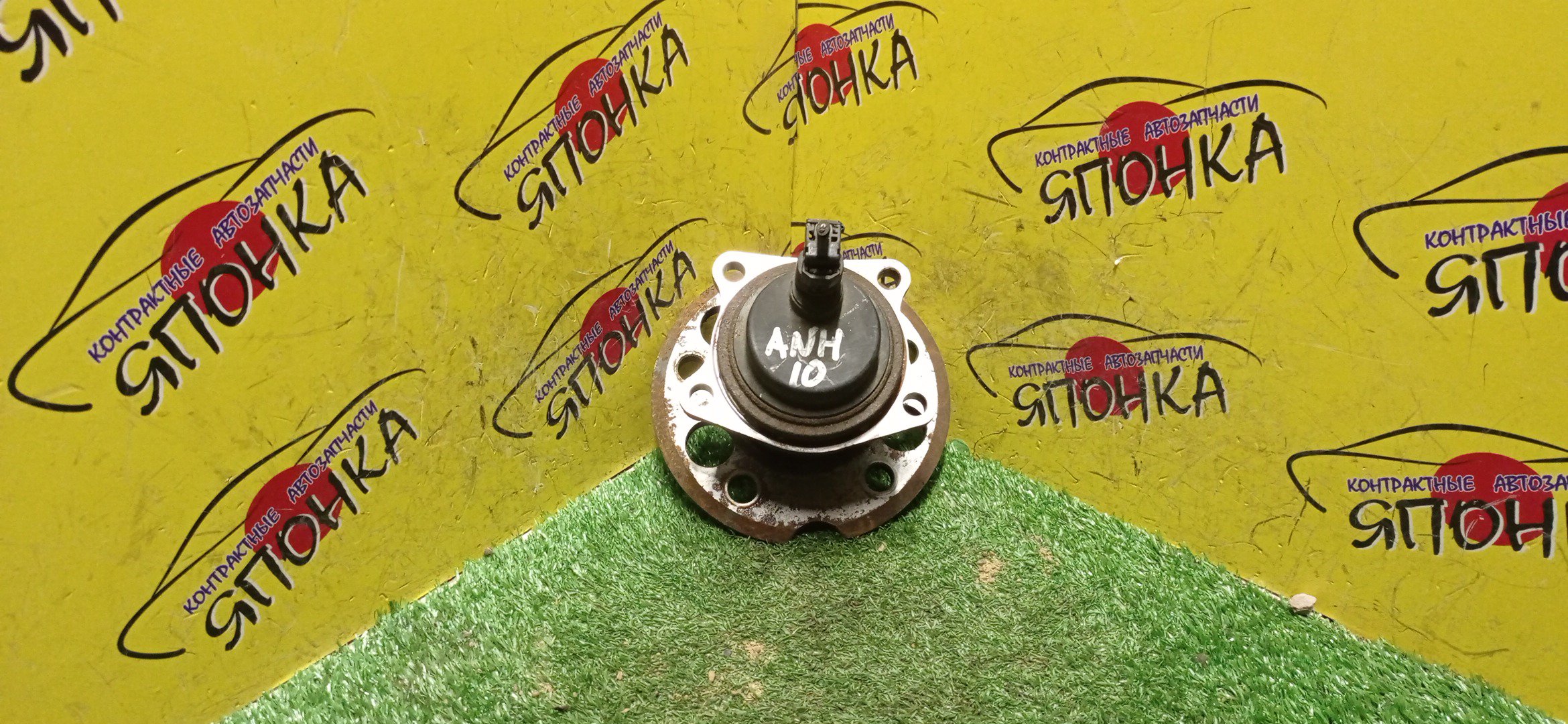 СТУПИЦА/TOY/ALPHARD/ESTIMA/ESTIMA HYBRID/ACR30W/AHR10W/ANH10W/MNH10W/B