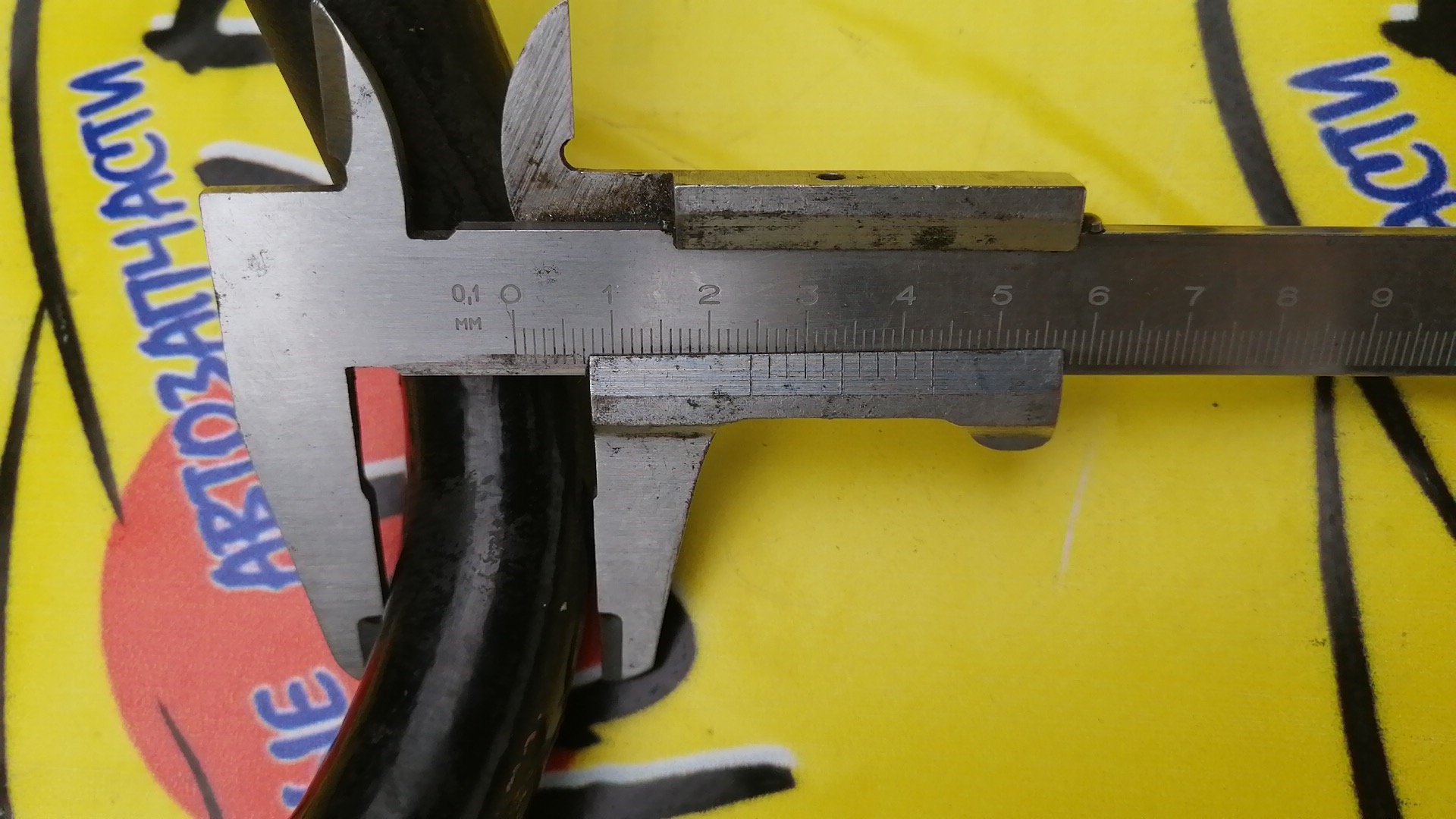 СТАБИЛИЗАТОР/REN/KANGOO/KC/F