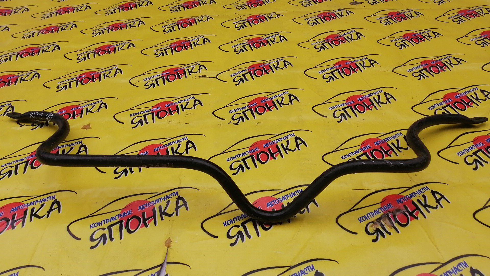 СТАБИЛИЗАТОР/REN/KANGOO/KC/F