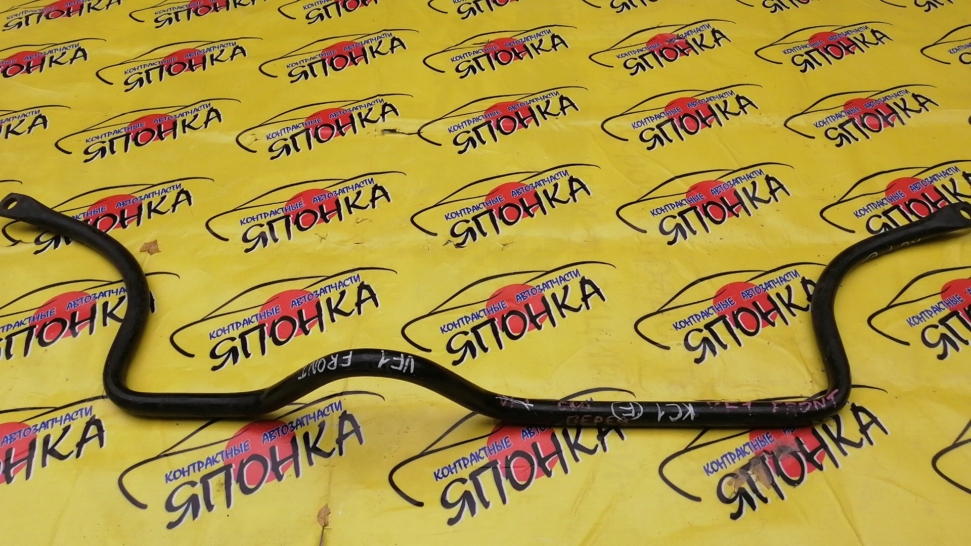 СТАБИЛИЗАТОР/REN/KANGOO/KC/F