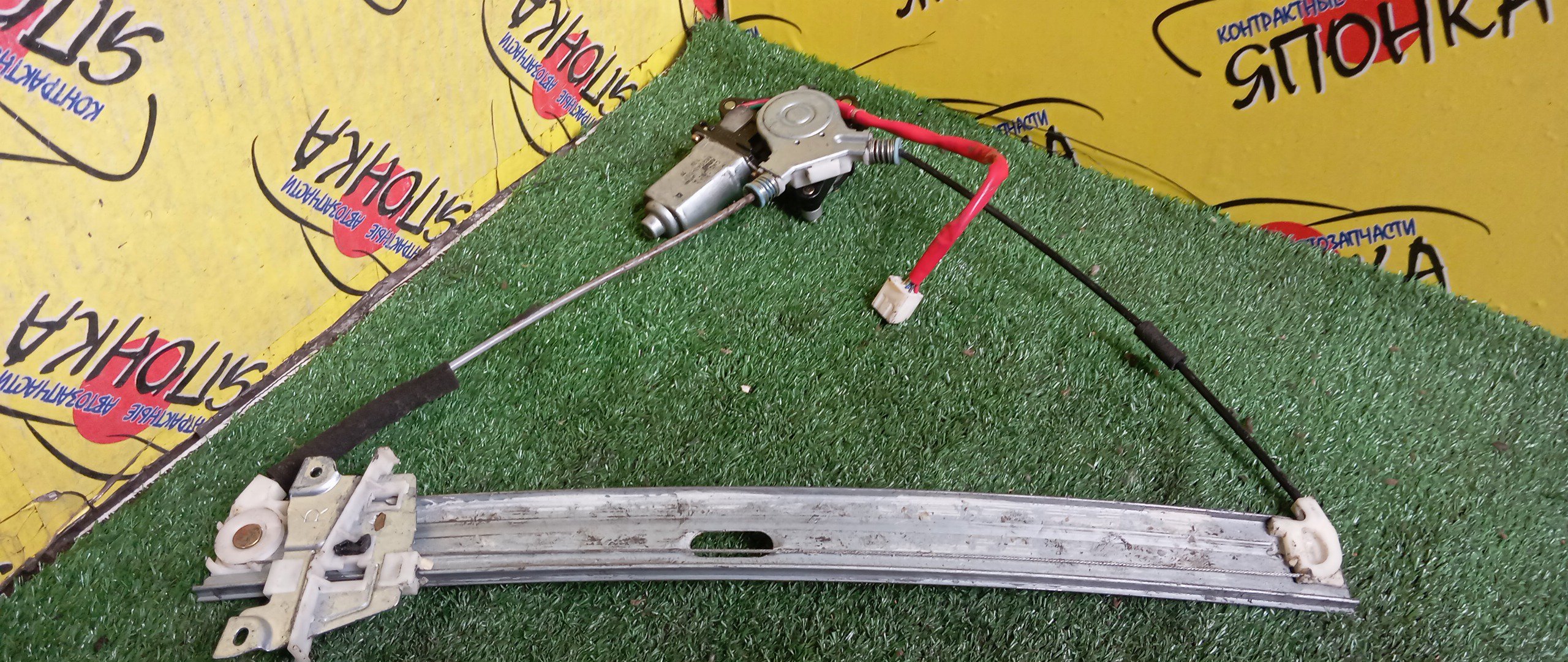 СТЕКЛОПОДЪЕМНИК/FORD/ESCAPE/EP3WF/EPEWF/EPFWF/F/R