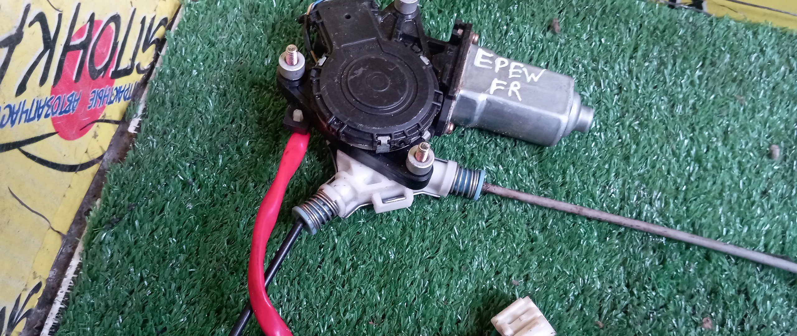 СТЕКЛОПОДЪЕМНИК/FORD/ESCAPE/EP3WF/EPEWF/EPFWF/F/R