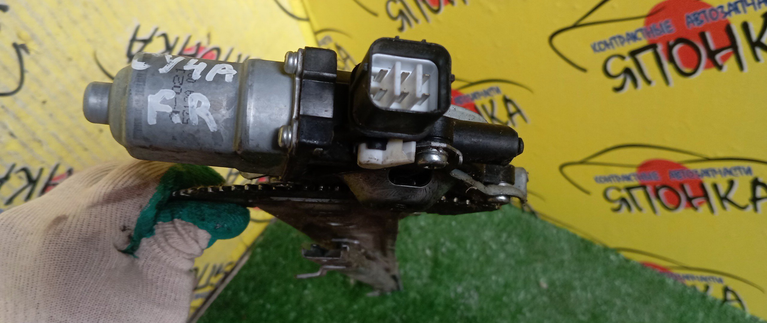 СТЕКЛОПОДЪЕМНИК/MMC/LANCER/GALANT FORTIS/CY1A/CY2A/CY3A/CY4A/F/R