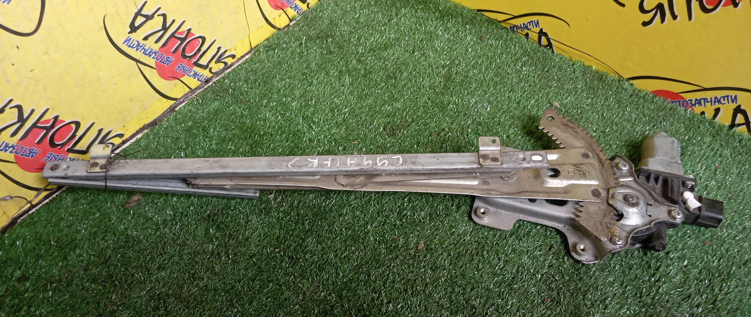 СТЕКЛОПОДЪЕМНИК/MMC/LANCER/GALANT FORTIS/CY1A/CY2A/CY3A/CY4A/F/R