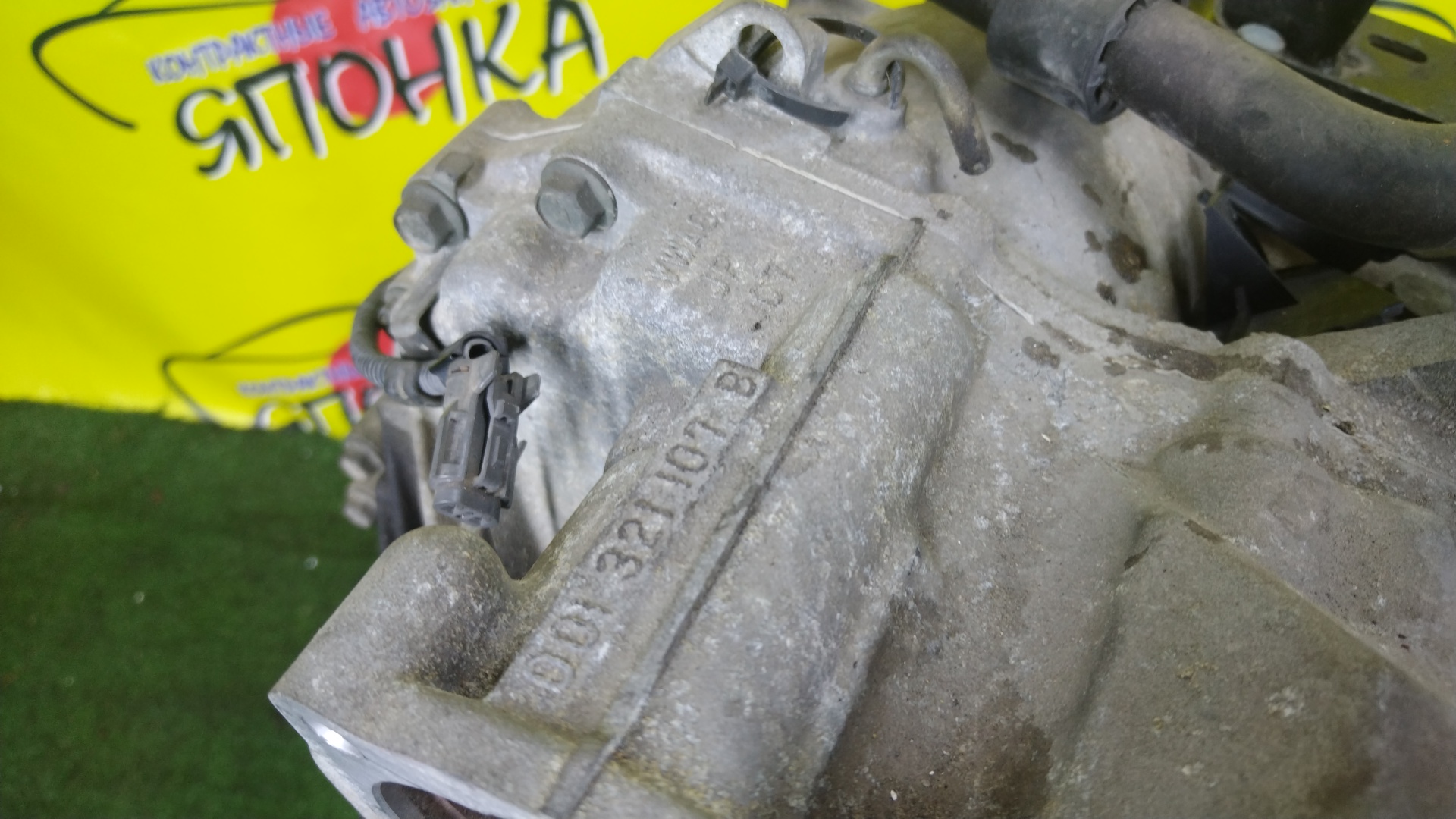 АКПП/VW/AUA/BBY/BKY/SEAT/SKODA/CORDOBA/IBIZA/POLO/9N1/9N2/9N3/6L1/6L2/6Y2/6Y3/6Y5/9N4/2WD