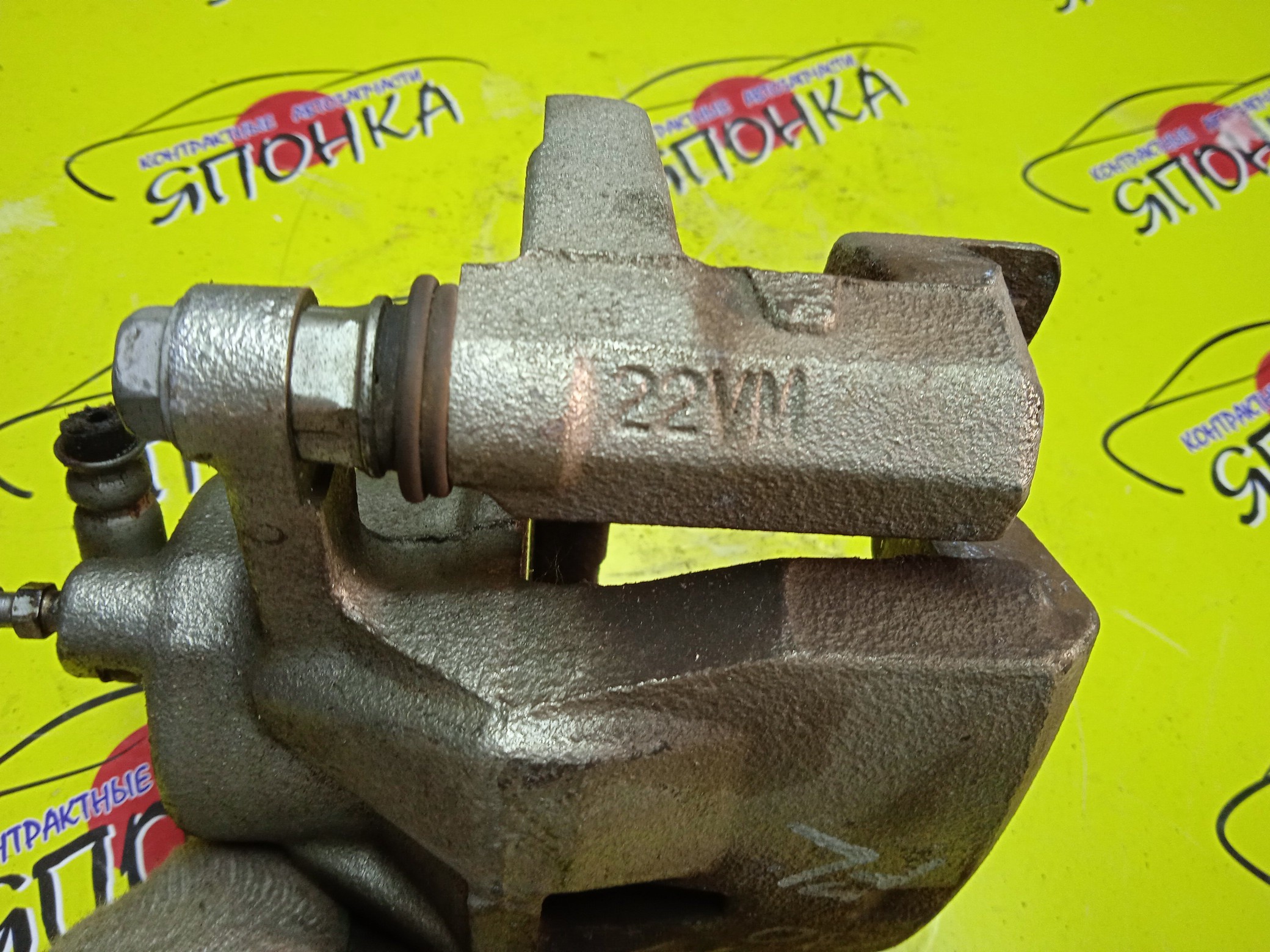 СУППОРТ/TOY/ALLION/BELTA/COROLLA AXIO/COROLLA FIELDER/PORTE/PREMIO/PROBOX/SPADE/SUCCEED/VITZ/YARIS/KSP130/KSP90/KSP92/NCP130/NCP131/NCP141/NCP160V/NCP165V/NCP90/NCP91/NCP92/NCP93/NCP95/NCP96/NRE160/NSP130/NSP135/NSP140/NSP160V/NZE141/NZE141G/NZE144G/NZE161/NZE161G/NZT260/SCP90/SCP92/F/L/22VM