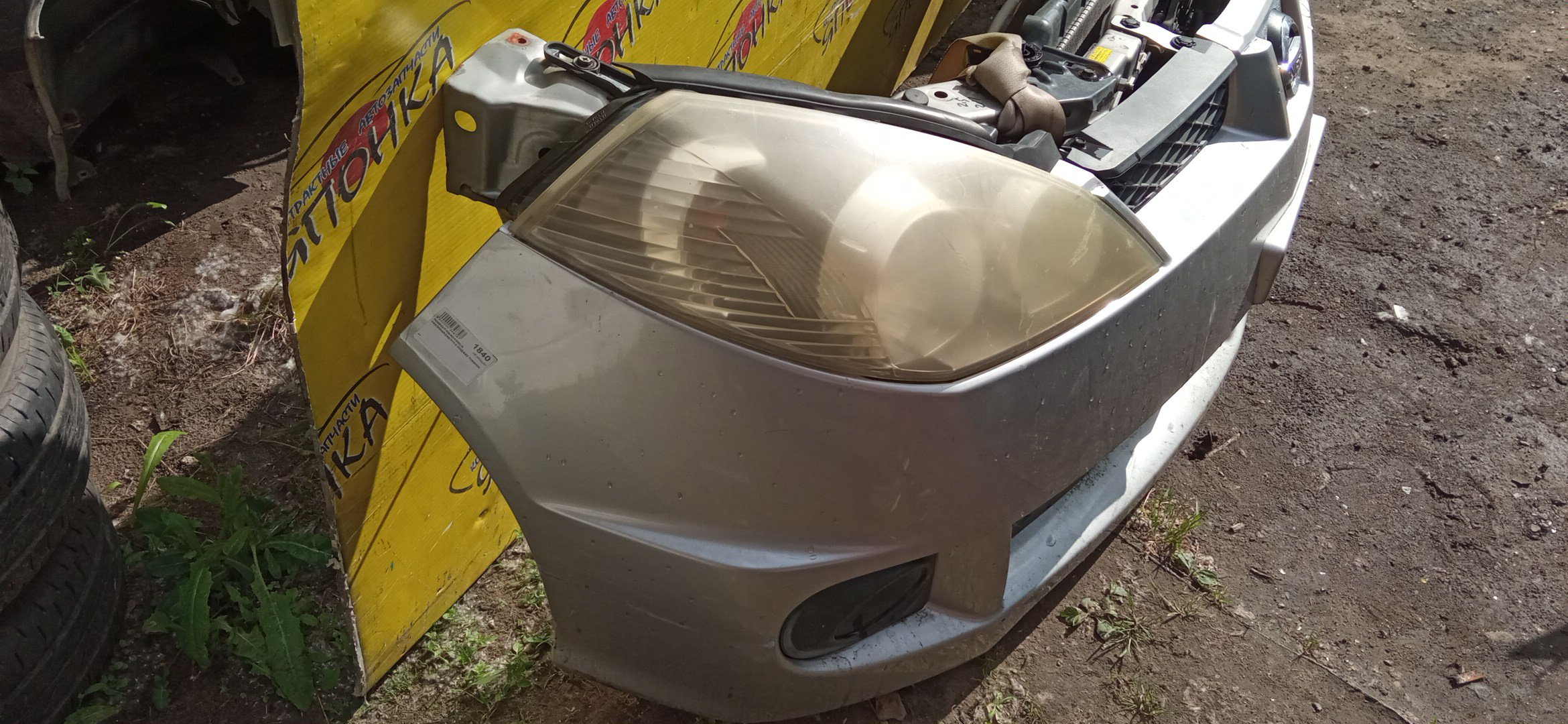 NOSECUT/NIS/WINGROAD/BBVY11/BVENY11/BVEY11/BVFY11/BVHNY11/VENY11/VEY11/VFY11/VGY11/VHNY11/VY11/ПОД 2 РЕШЕТКИ/2 МОДЕЛЬ/62500WE000/62500WD000/62030WE000