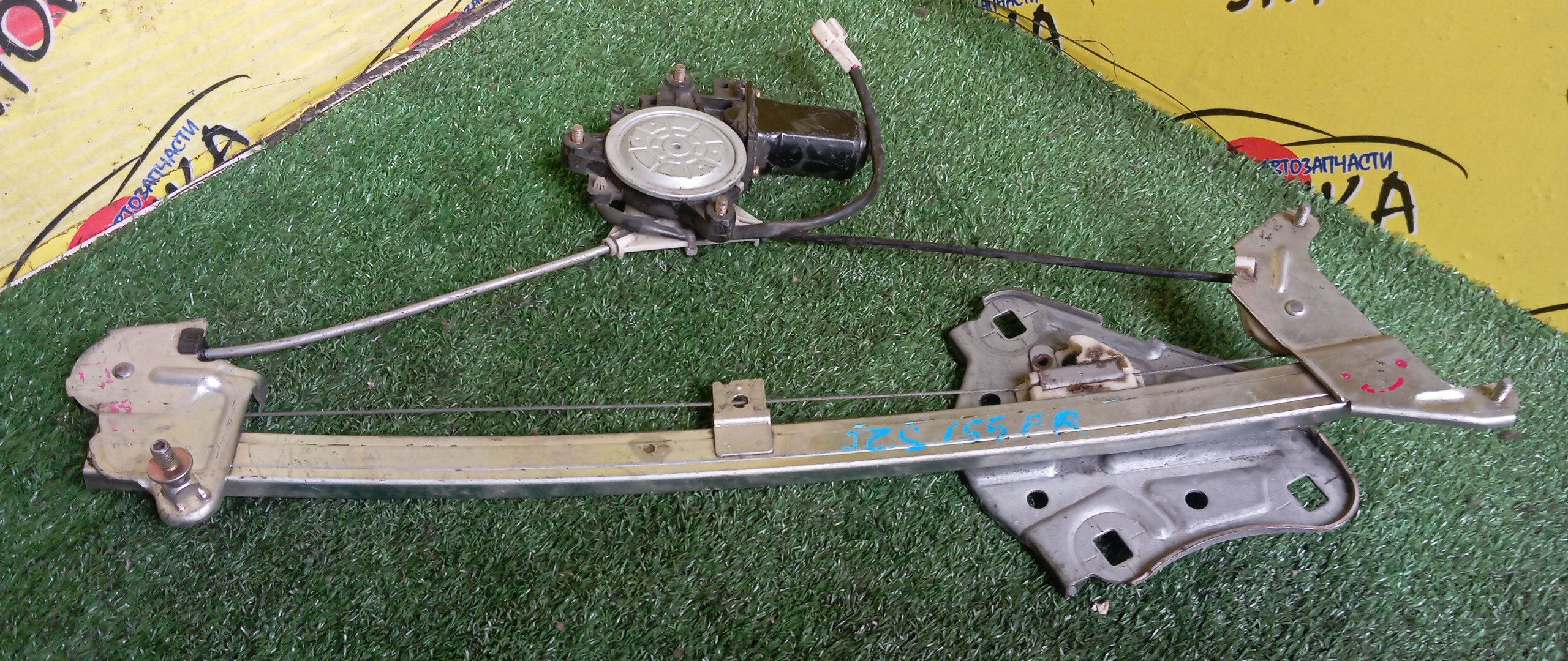 СТЕКЛОПОДЪЕМНИК/TOY/CROWN/CROWN MAJESTA/GS151/GS151H/JZS151/JZS153/JZS155/LS151H/UZS151/UZS155/UZS157/F/R