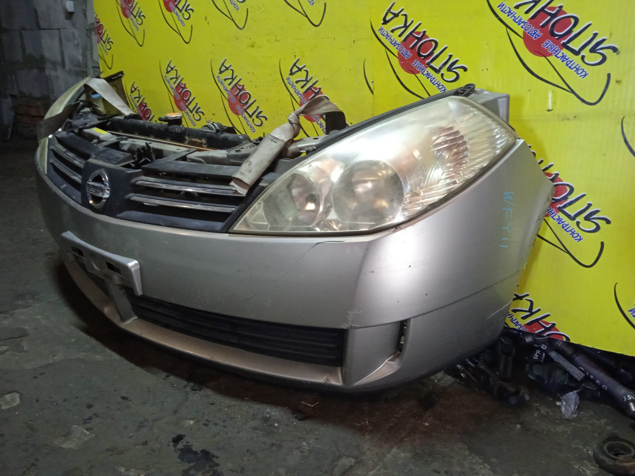 NOSECUT/NIS/WINGROAD/Y11/2 МОДЕЛЬ/62500WE000/62500WD000/62030WE000