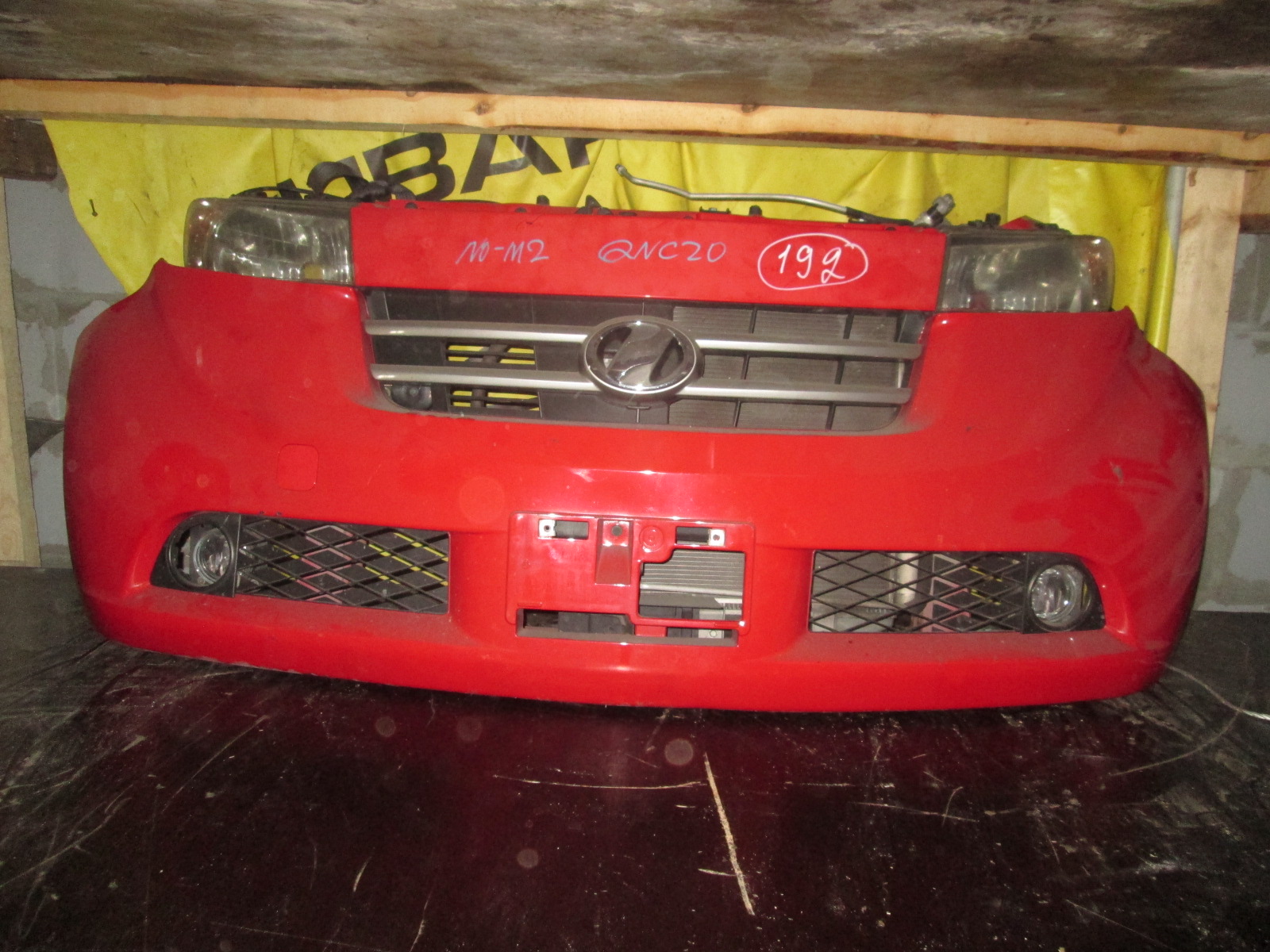 NOSECUT/TOY/BB/QNC20/QNC21/QNC25/С ТУМАНКАМИ/53216B1020/52021B1030