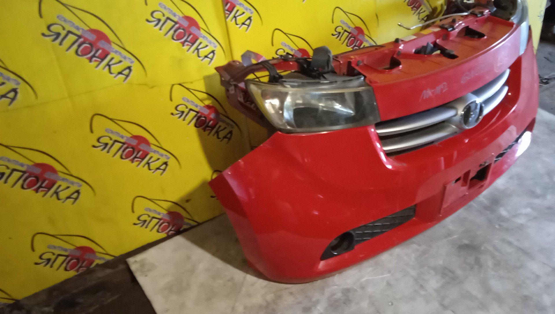 NOSECUT/TOY/BB/QNC20/QNC21/QNC25/С ТУМАНКАМИ/53216B1020/52021B1030