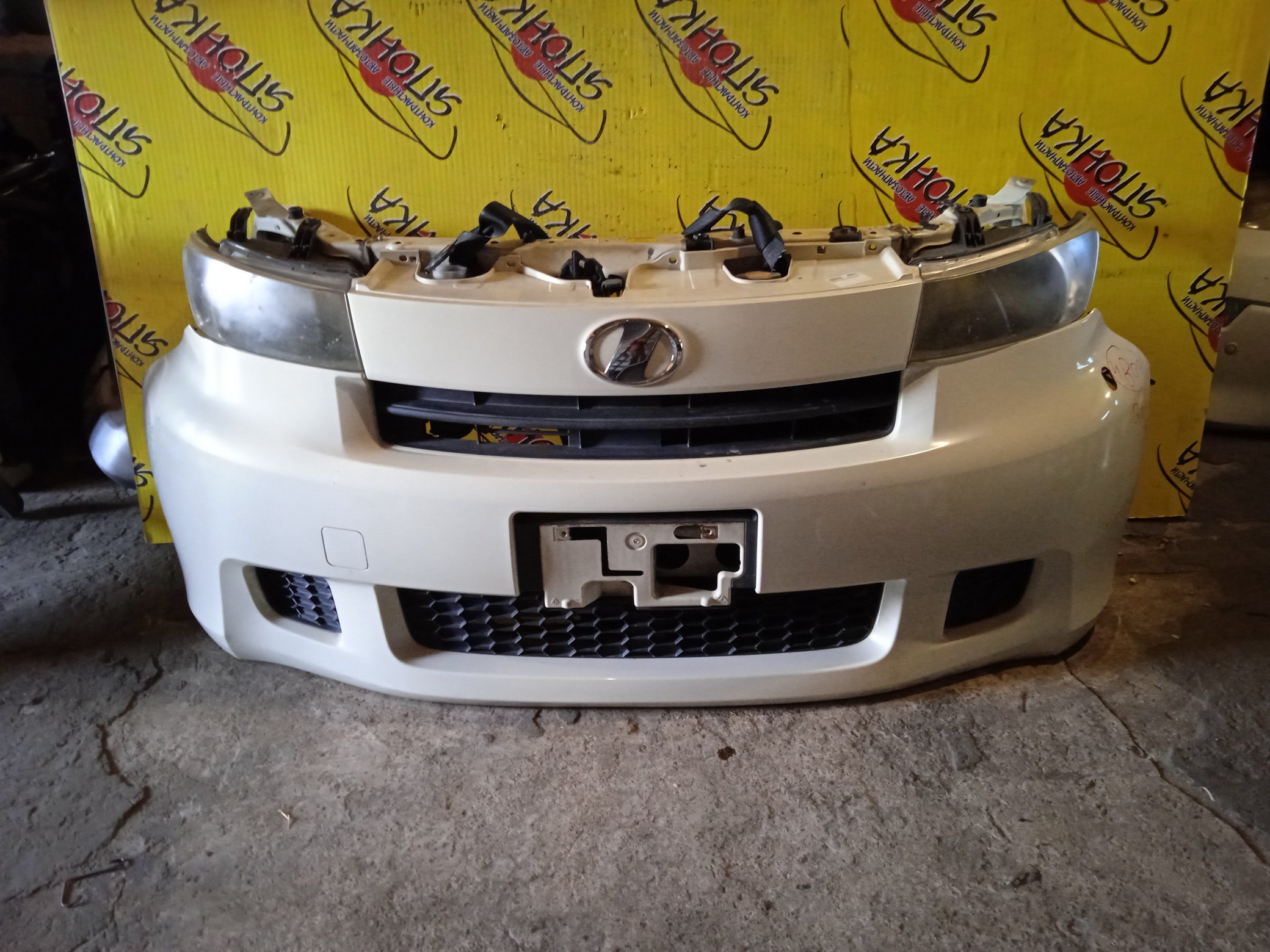 NOSECUT/TOY/BB/QNC20/QNC21/QNC25/53216B1020/52021B1030