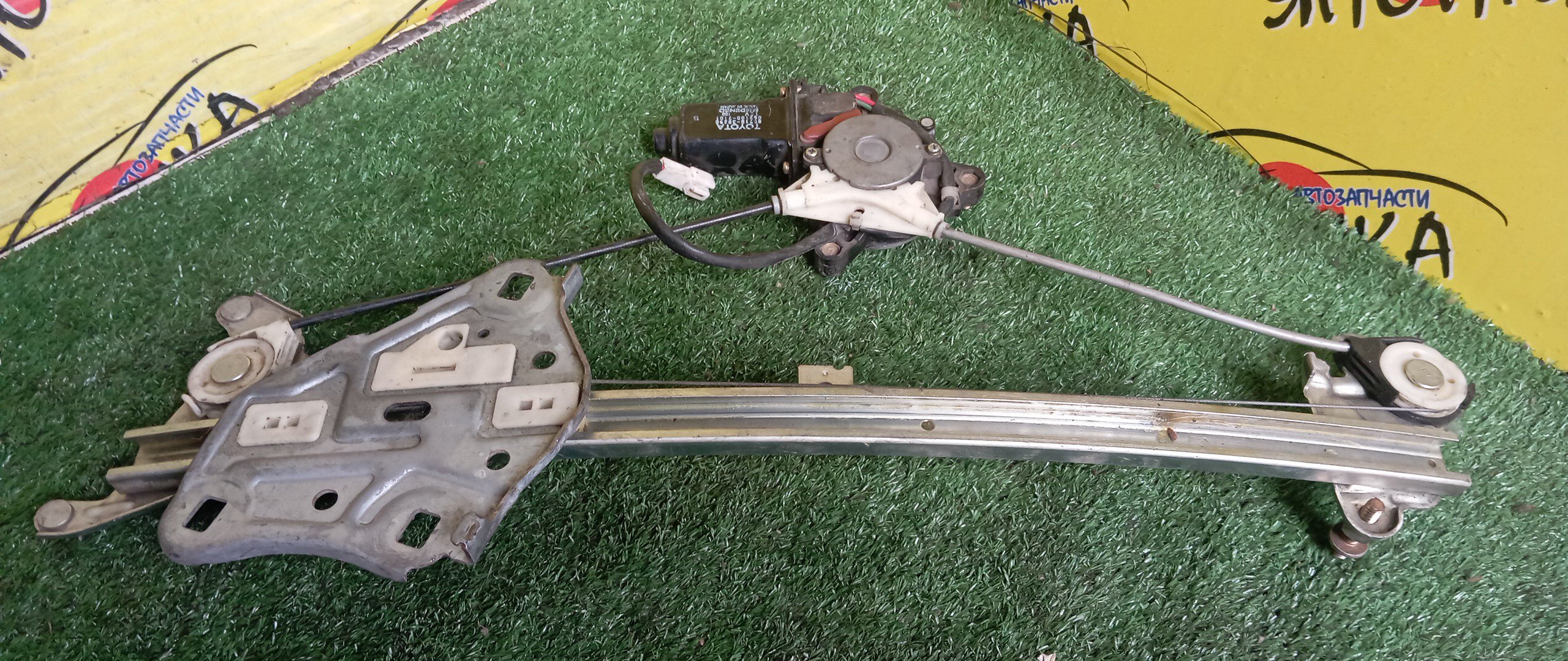 СТЕКЛОПОДЪЕМНИК/TOY/CROWN/CROWN MAJESTA/GS151/GS151H/JZS151/JZS153/JZS155/LS151H/UZS151/UZS155/UZS157/F/R