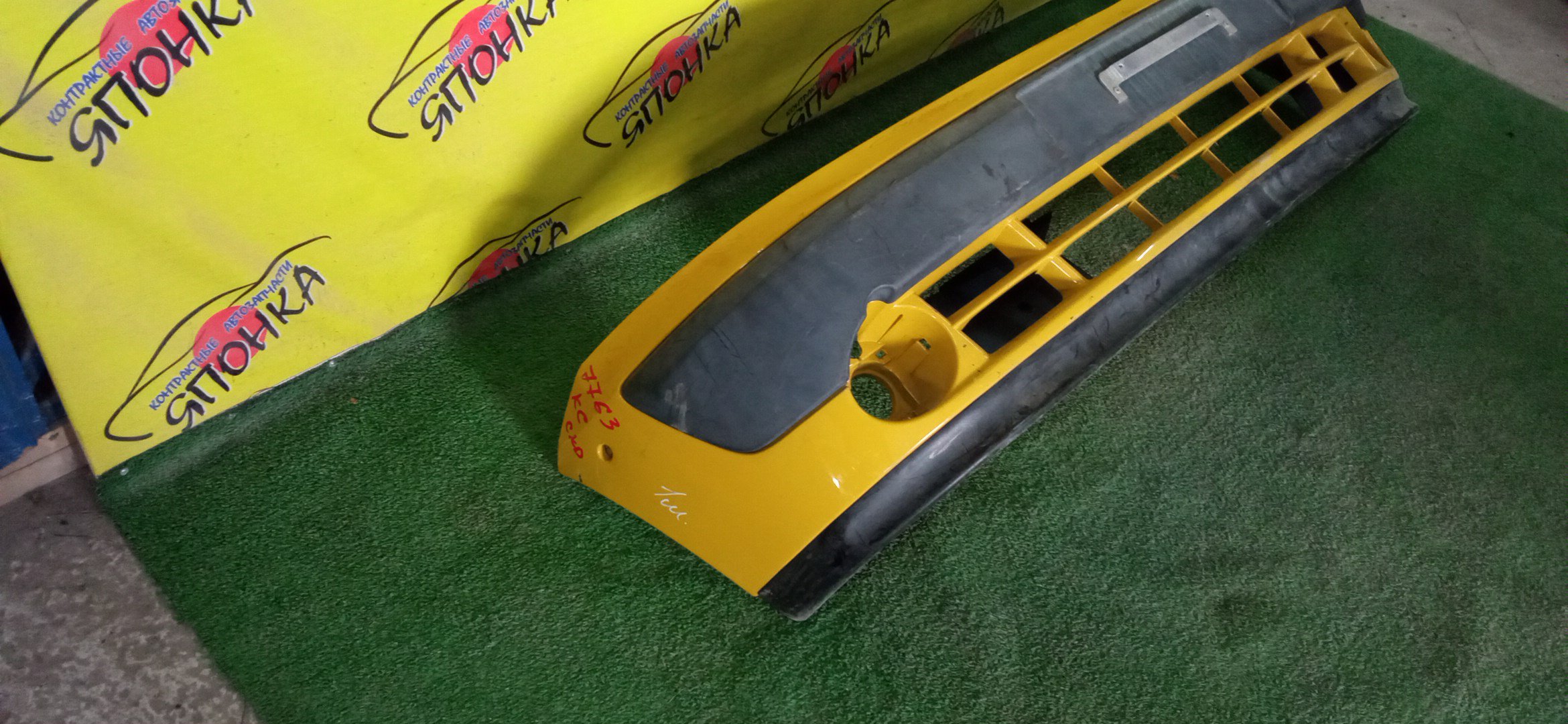 БАМПЕР/REN/KANGOO/KC/F/1 МОДЕЛЬ