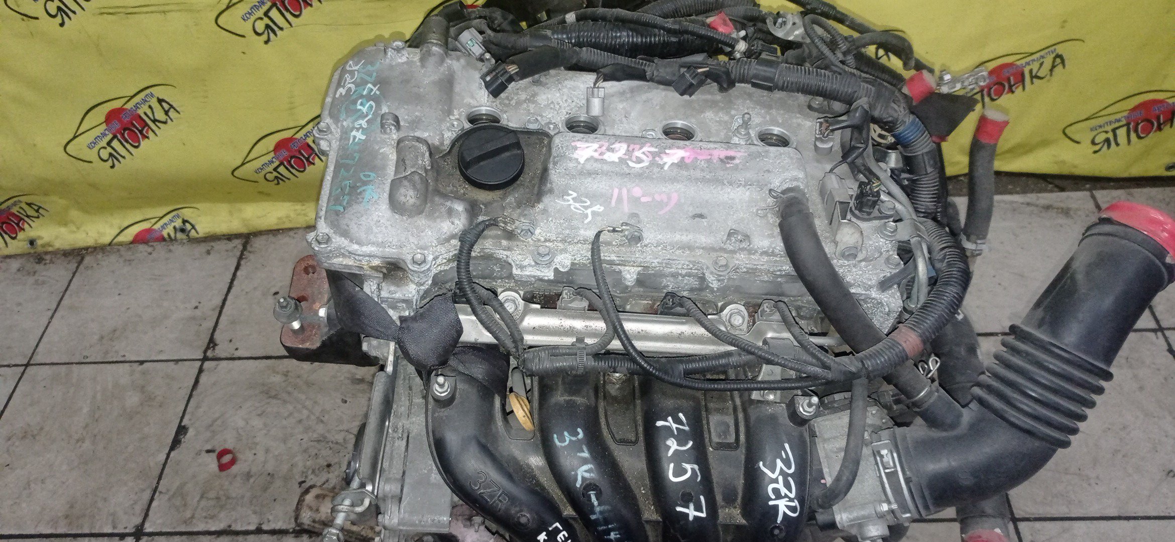 ДВС/TOY/3ZR-FE/ALLION/AVENSIS/ISIS/NOAH/PREMIO/RAV4/VOXY/WISH/ZGE21G/ZGE21R/ZGE22R/ZGE22W/ZGM11G/ZGM11W/ZRR70G/ZRR70W/ZRR75G/ZRR75W/ZRT261/ZRT272/ZRT272W/ZSA30/ZSA35/ZSA44/1900037290