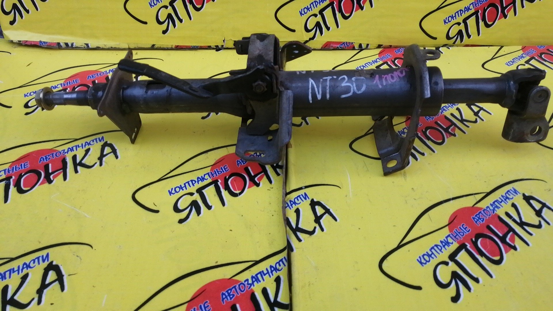 РУЛЕВАЯ КОЛОНКА/NIS/X-TRAIL/NT30/1 ПОЛОЖЕНИЕ