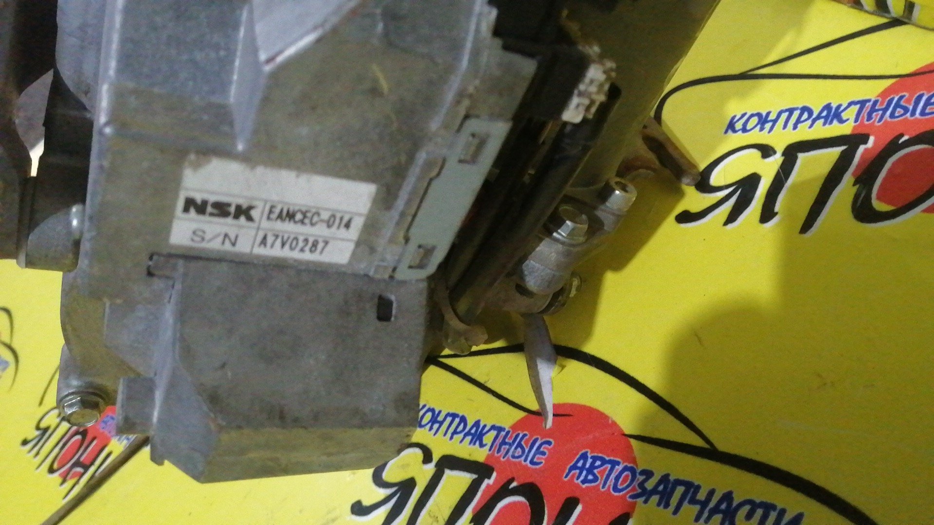 РУЛЕВАЯ КОЛОНКА(ЭЛЕКТРО)/NIS/SUZUKI LANDY/SERENA/C25/CC25/CNC25/NC25/SC25/SNC25/48811CY00A/С МОТОРОМ