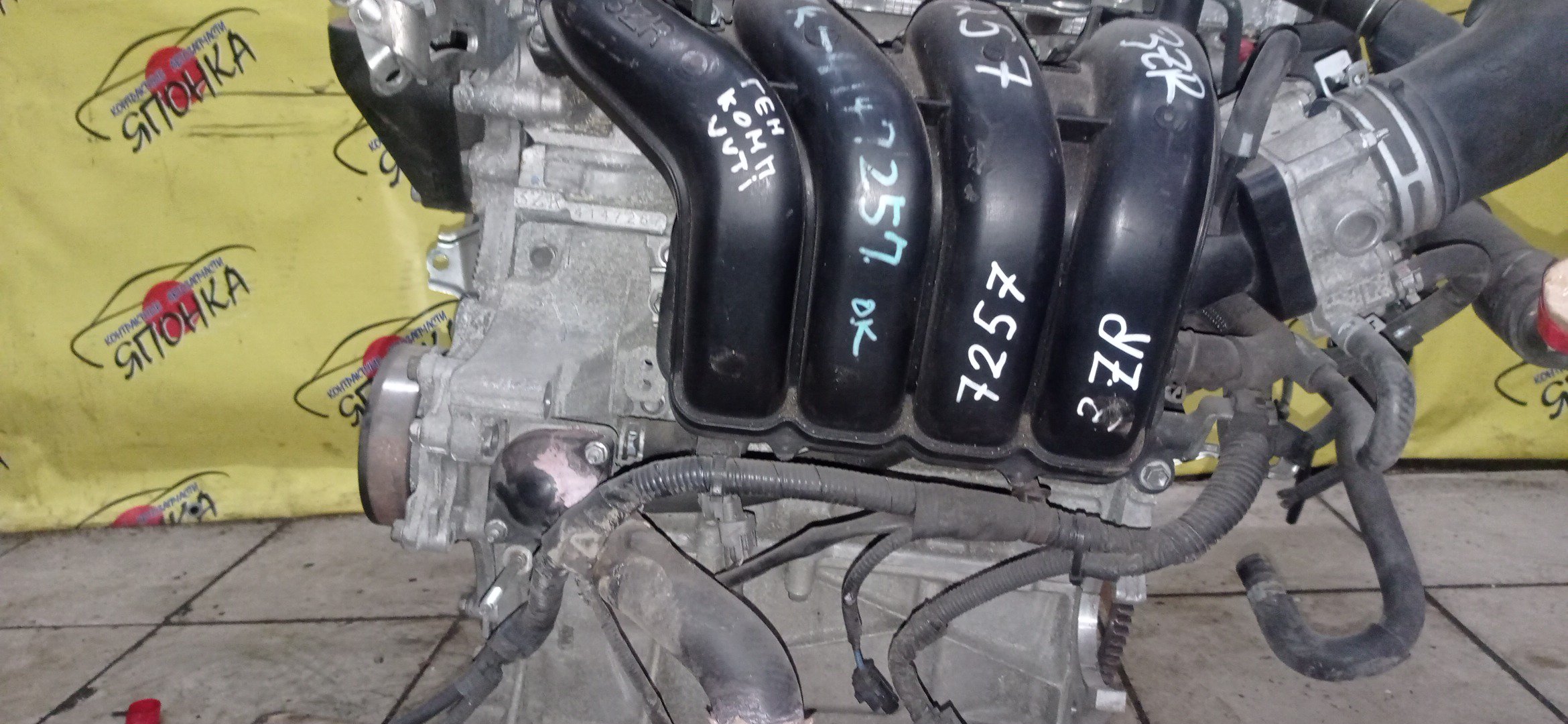 ДВС/TOY/3ZR-FE/ALLION/AVENSIS/ISIS/NOAH/PREMIO/RAV4/VOXY/WISH/ZGE21G/ZGE21R/ZGE22R/ZGE22W/ZGM11G/ZGM11W/ZRR70G/ZRR70W/ZRR75G/ZRR75W/ZRT261/ZRT272/ZRT272W/ZSA30/ZSA35/ZSA44/1900037290
