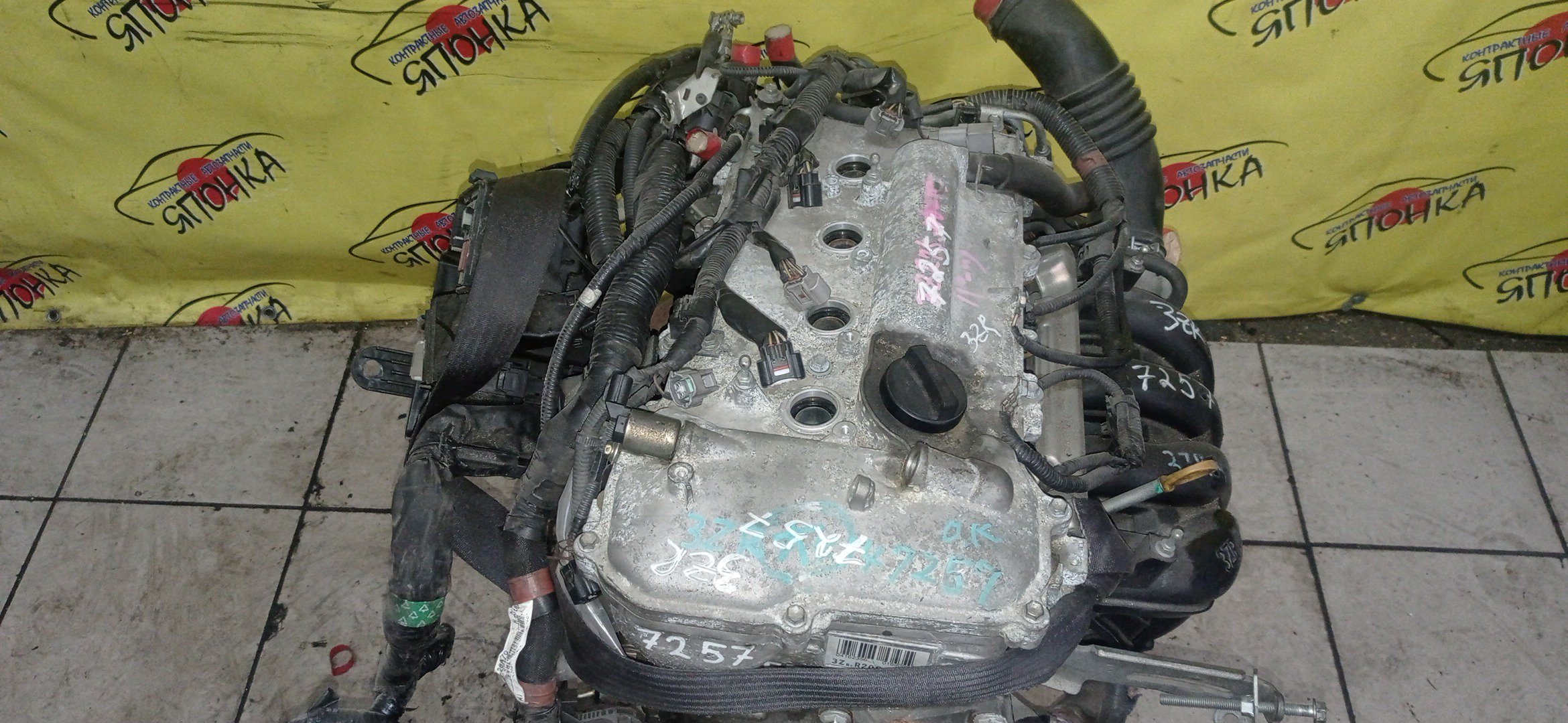 ДВС/TOY/3ZR-FE/ALLION/AVENSIS/ISIS/NOAH/PREMIO/RAV4/VOXY/WISH/ZGE21G/ZGE21R/ZGE22R/ZGE22W/ZGM11G/ZGM11W/ZRR70G/ZRR70W/ZRR75G/ZRR75W/ZRT261/ZRT272/ZRT272W/ZSA30/ZSA35/ZSA44/1900037290