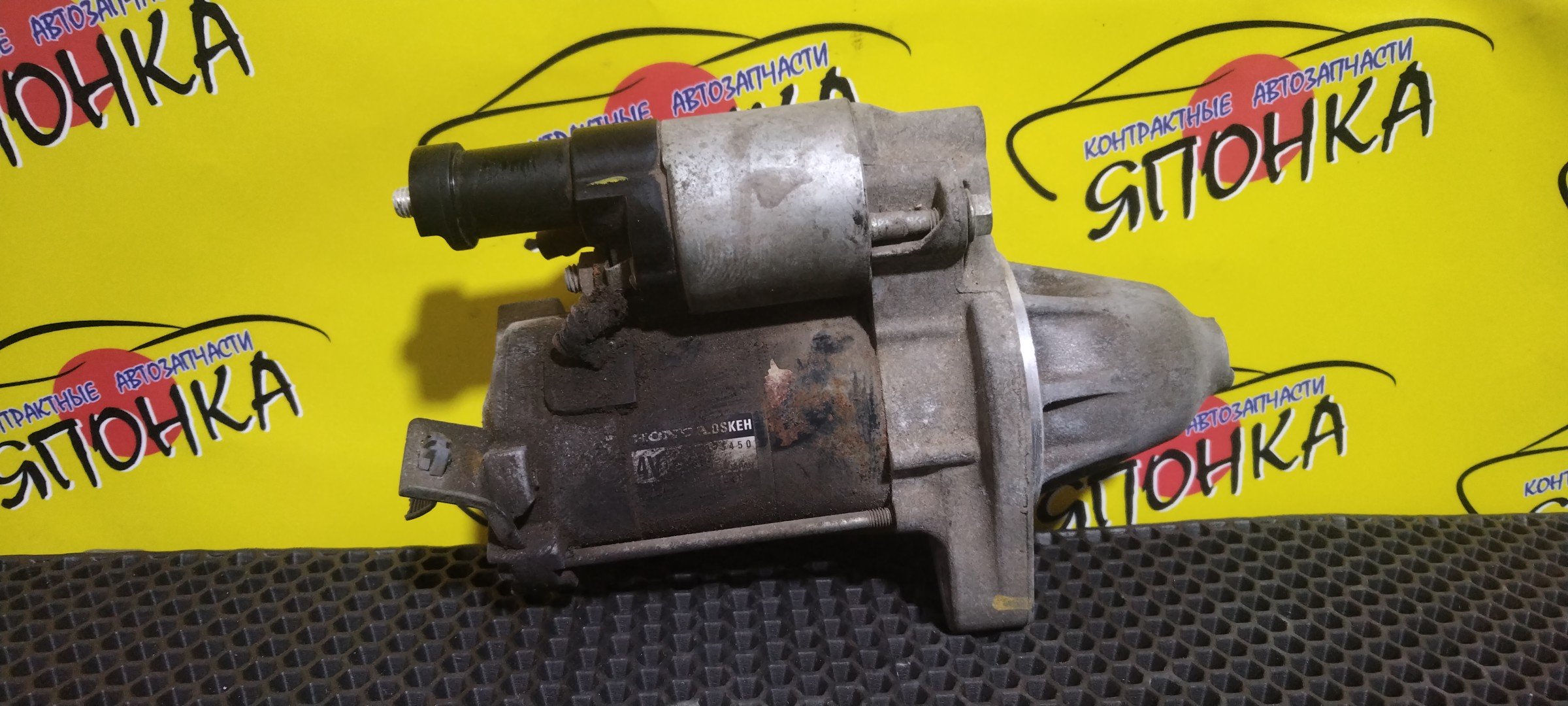 СТАРТЕР/HON/K20A/K24A/K24A4/CR-V/ELEMENT/ELYSION/ODYSSEY/STEPWAGON/CL7/CL8/CL9/CM1/CM2/CM3/CM5/RB1/RB2/RB3/RB4/RD6/RD7/RG1/RG2/RG3/RG4/RR1/RR2/YH2/БЕЗ ВТЯГИВАЮЩЕГО/31200RAAA51/31200RBB004/31200RFE004/31200RTB004