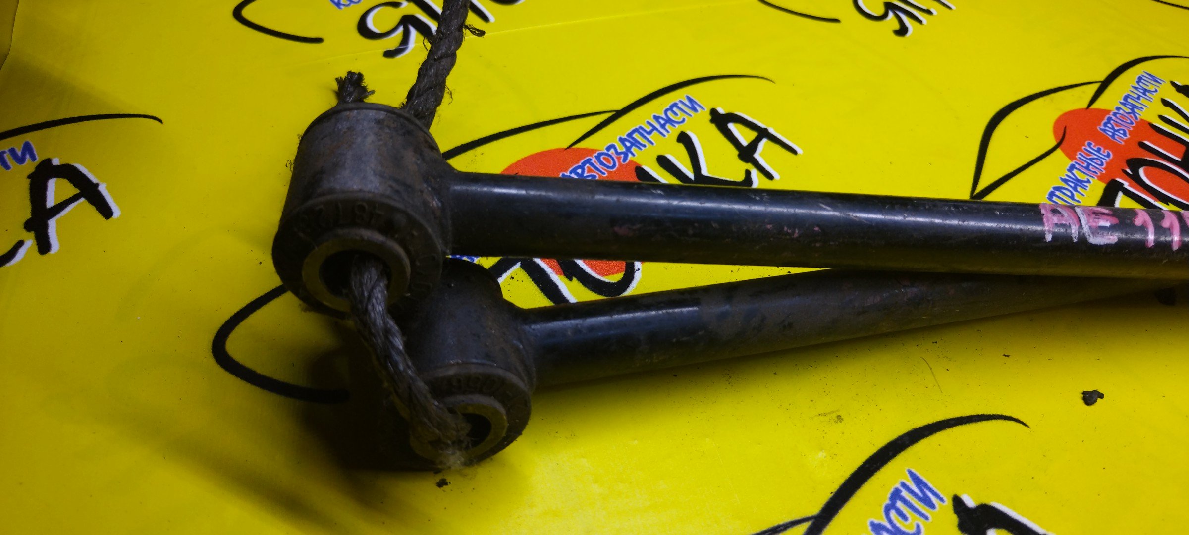 ТЯГА ПОПЕРЕЧНАЯ/TOY/COROLLA/COROLLA CERES/COROLLA LEVIN/COROLLA SPACIO/SPRINTER/SPRINTER CARIB/SPRINTER MARINO/SPRINTER TRUENO/AE100/AE101/AE110/AE111/CE100/CE110/CE113/EE101/EE103V/EE111/B