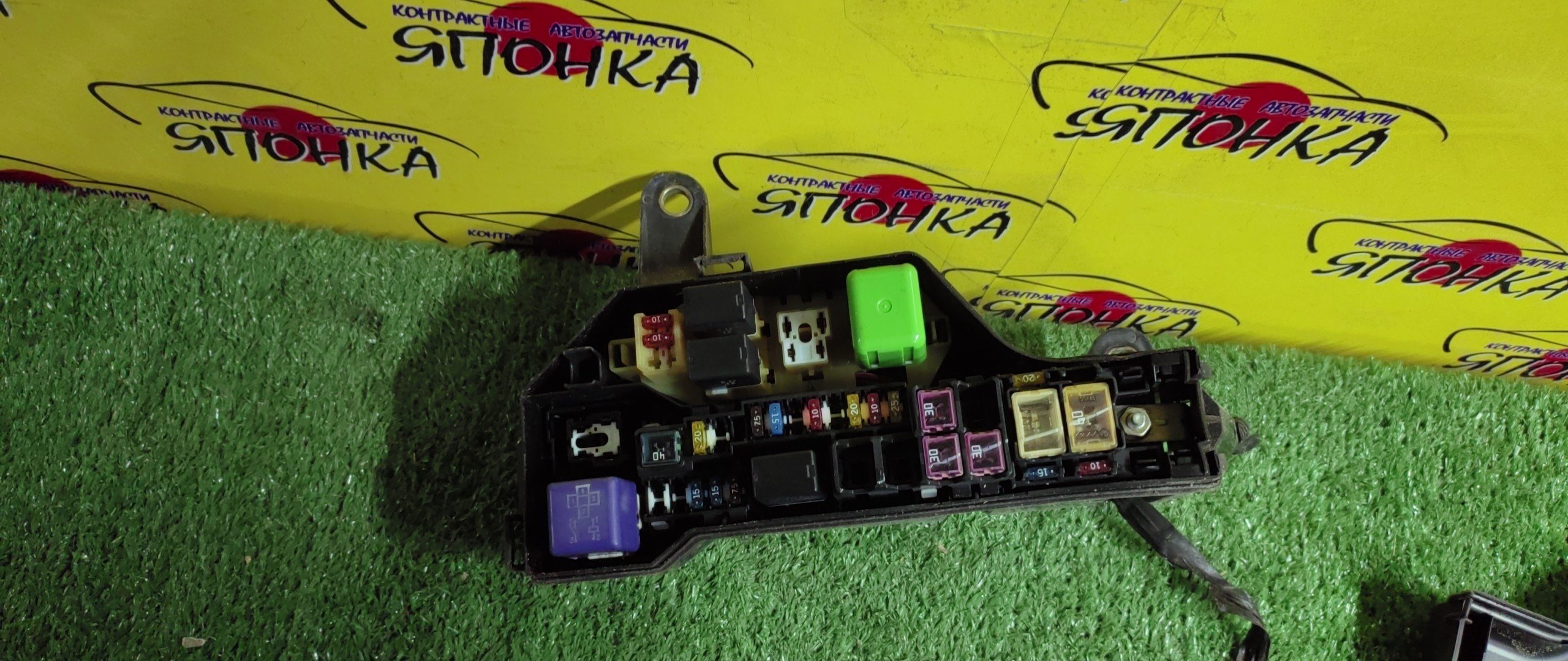 БЛОК ПРЕДОХРАНИТЕЛЕЙ ПОД КАПОТ/TOY/ALTEZZA/GXE10/SXE10/JCG10/JCG17/8266253011/БОЛЬШОЙ