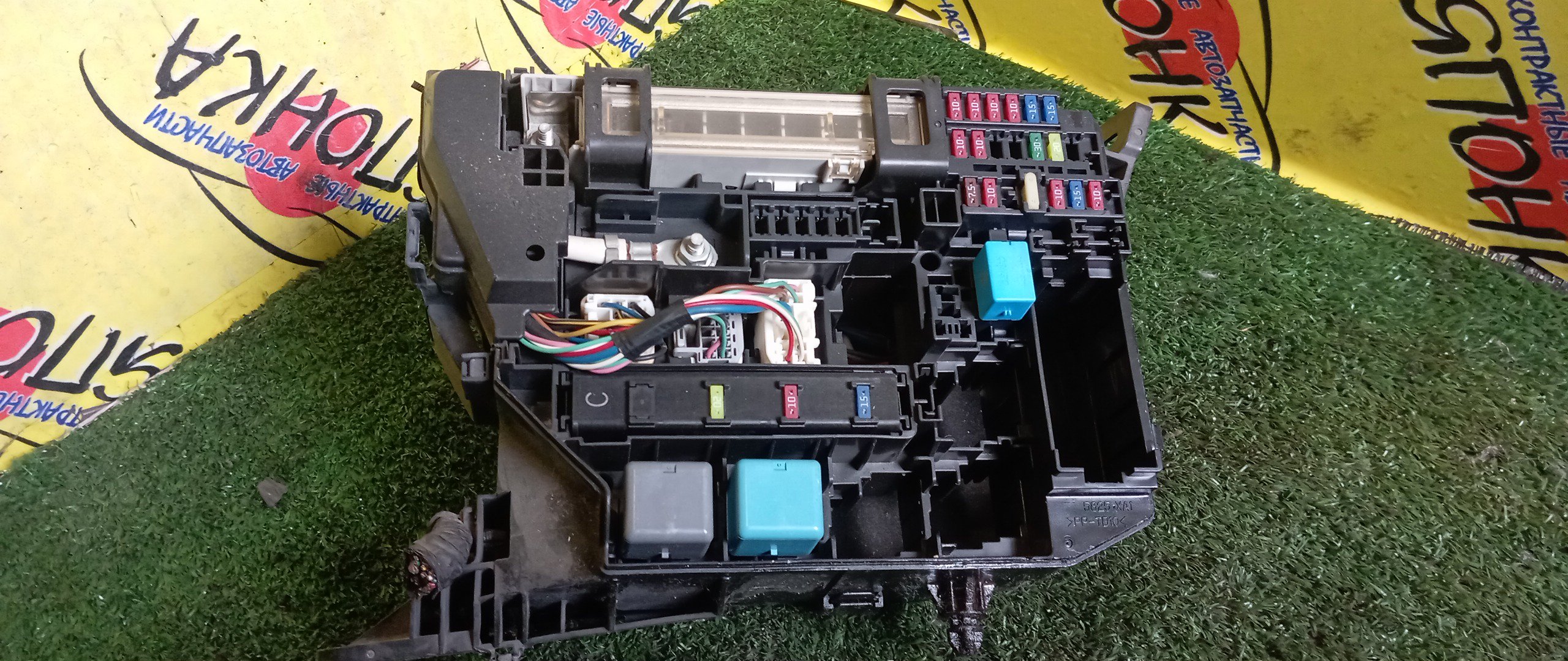 БЛОК ПРЕДОХРАНИТЕЛЕЙ ПОД КАПОТ/TOY/ALLION/COROLLA AXIO/COROLLA FIELDER/PREMIO/NZE141/NZE144/NZT260/ZRE142/ZRE144/ZRT260/ZRT261/ZRT265