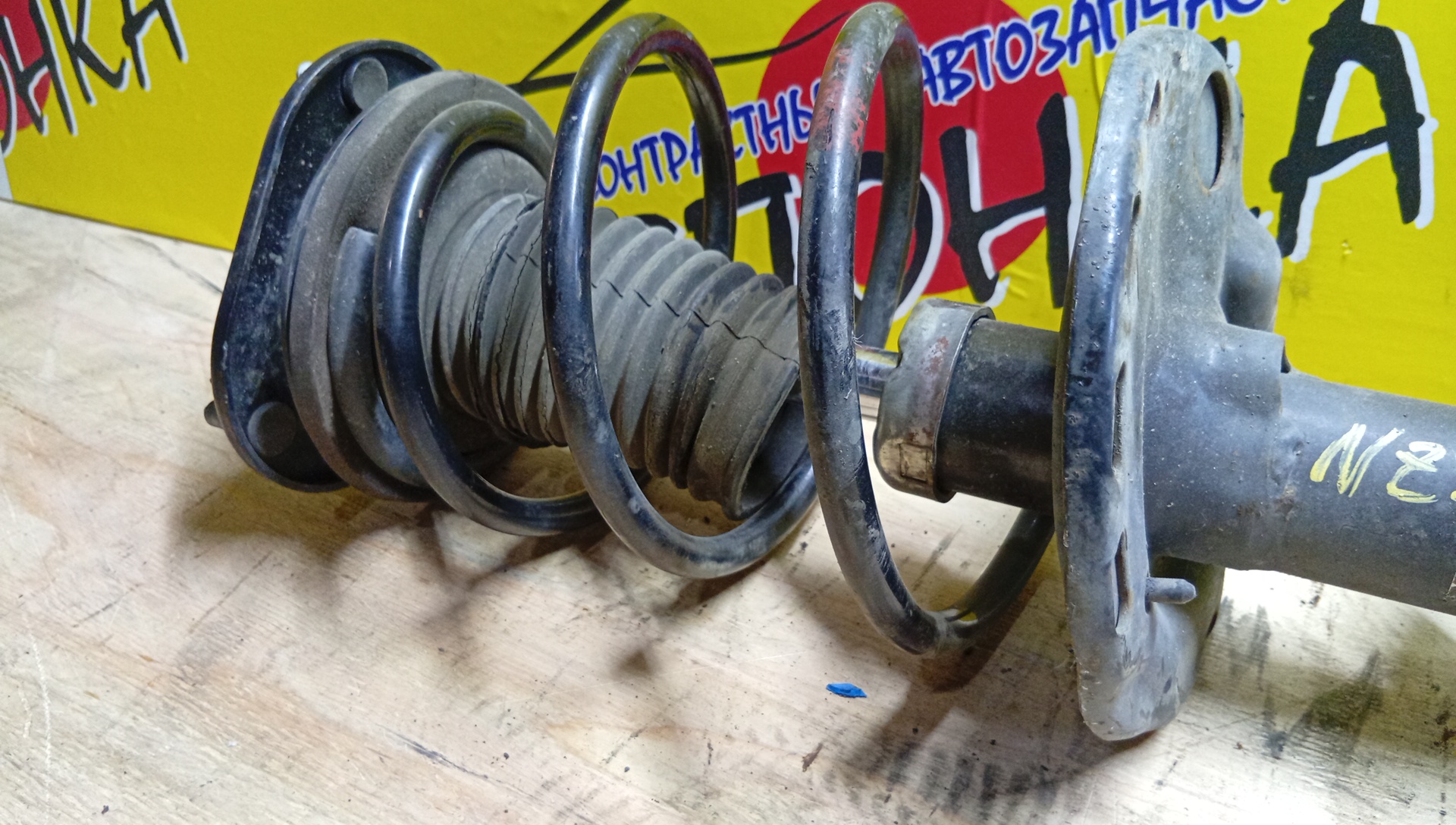 СТОЙКА/TOY/AURIS/ZRE186/NZE181/F/R