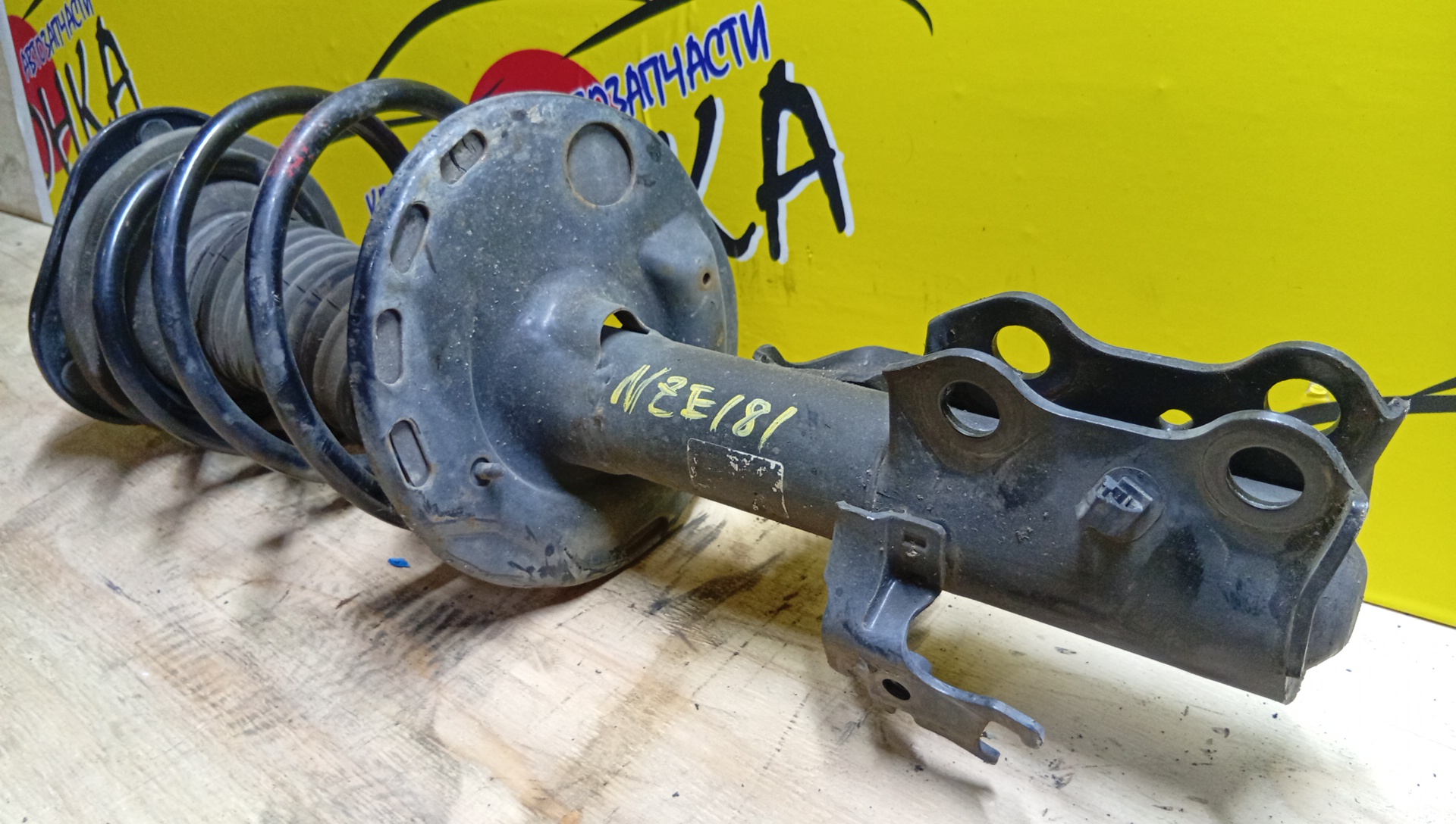 СТОЙКА/TOY/AURIS/ZRE186/NZE181/F/R