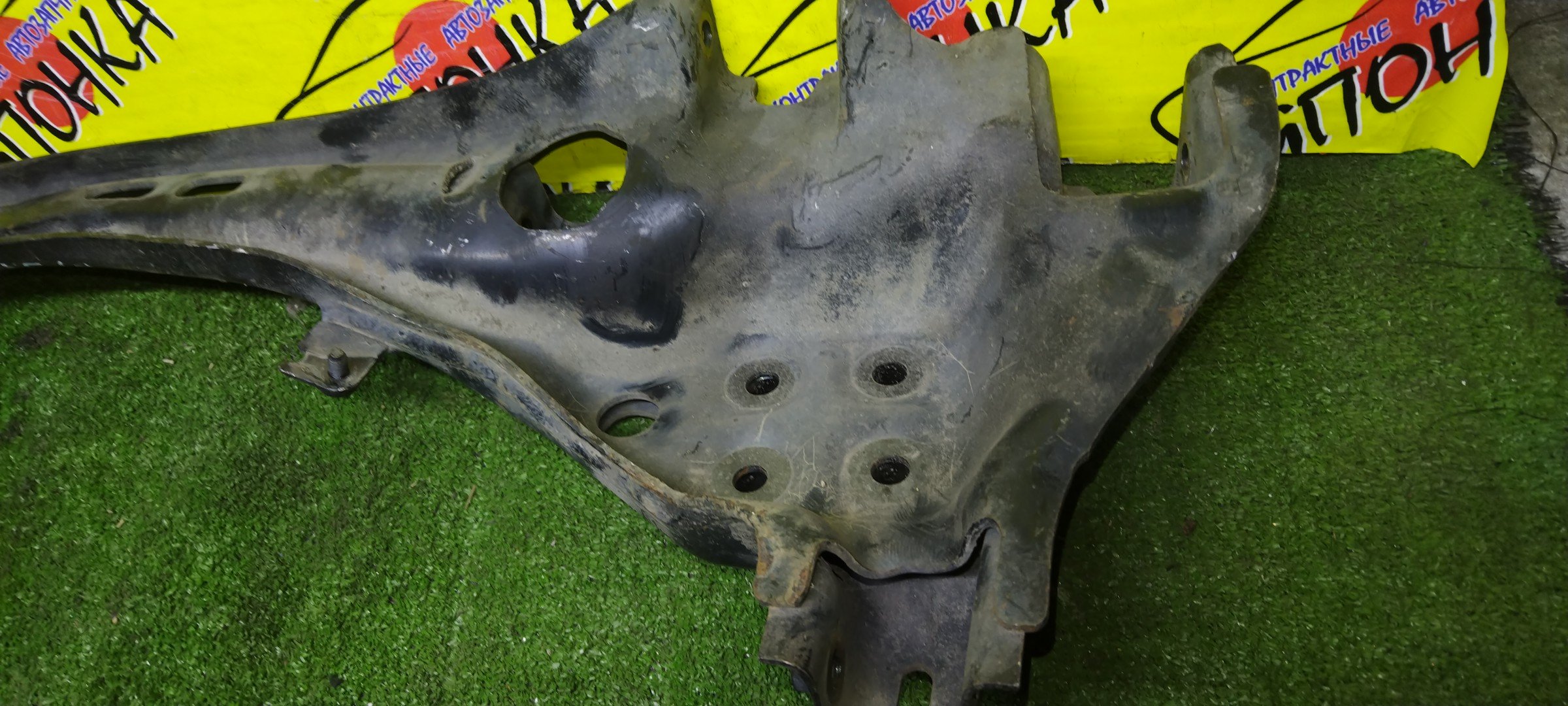 РЫЧАГ/MAZ/ATENZA/MAZDA6/GG3P/GG3S/GGES/GGEP/GYEW/GY3W/B/L/2WD/ПРОДОЛЬНЫЙ