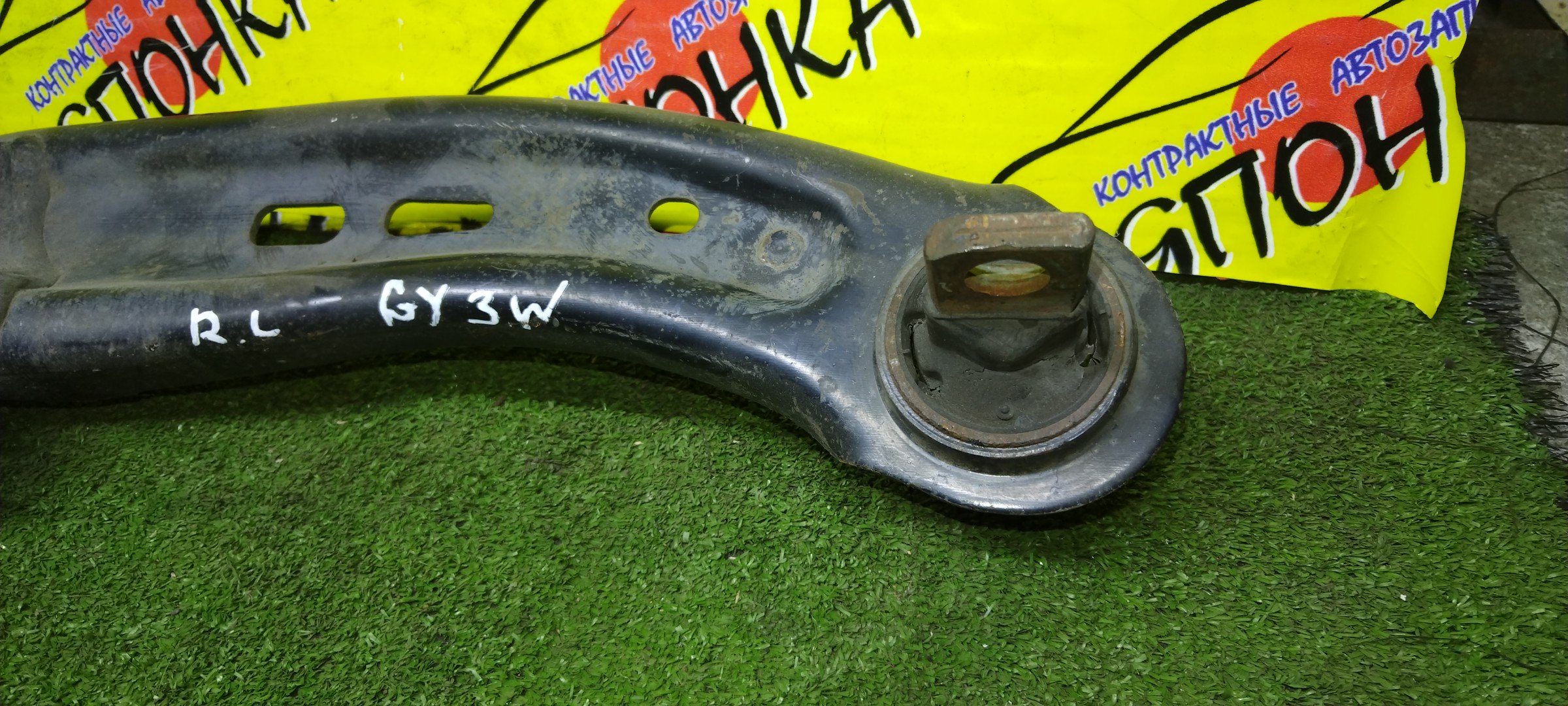 РЫЧАГ/MAZ/ATENZA/MAZDA6/GG3P/GG3S/GGES/GGEP/GYEW/GY3W/B/L/2WD/ПРОДОЛЬНЫЙ